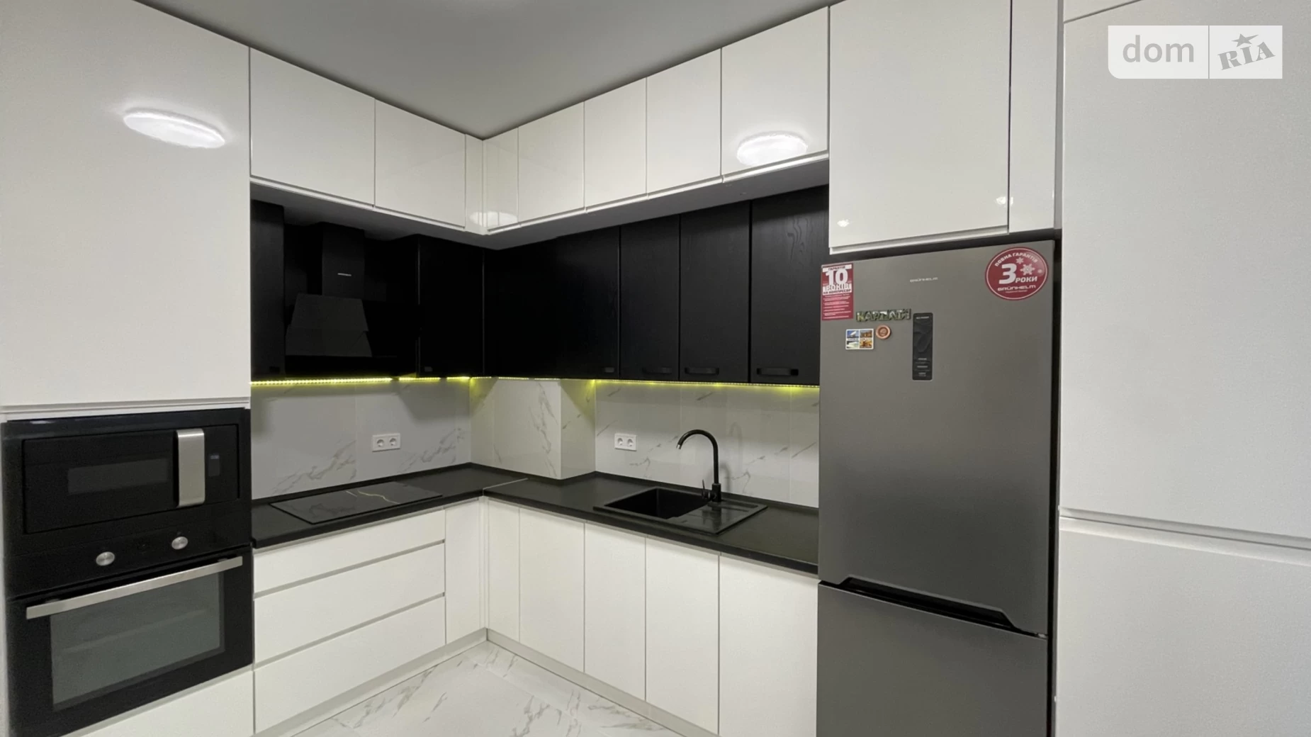 Продается 2-комнатная квартира 61.1 кв. м в Черновцах, ул. Ровенская, 10 - фото 4