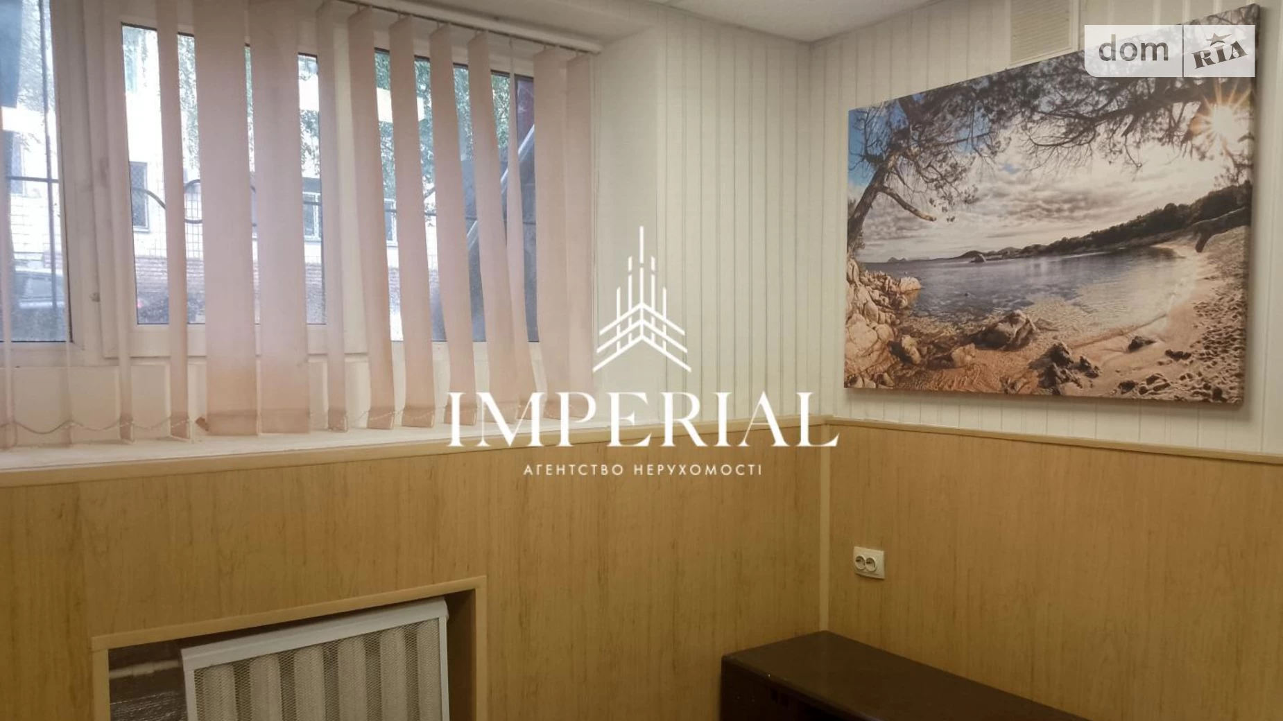 Сдается в аренду офис 70 кв. м в бизнес-центре, цена: 500 $ - фото 5