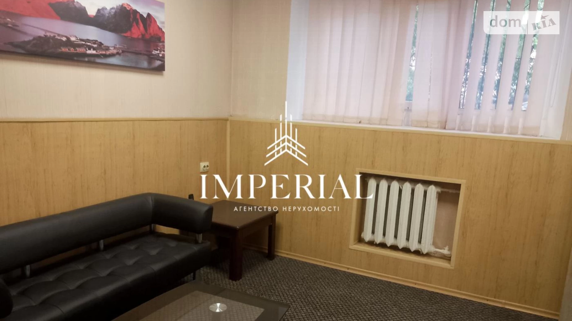 Сдается в аренду офис 70 кв. м в бизнес-центре, цена: 500 $ - фото 4