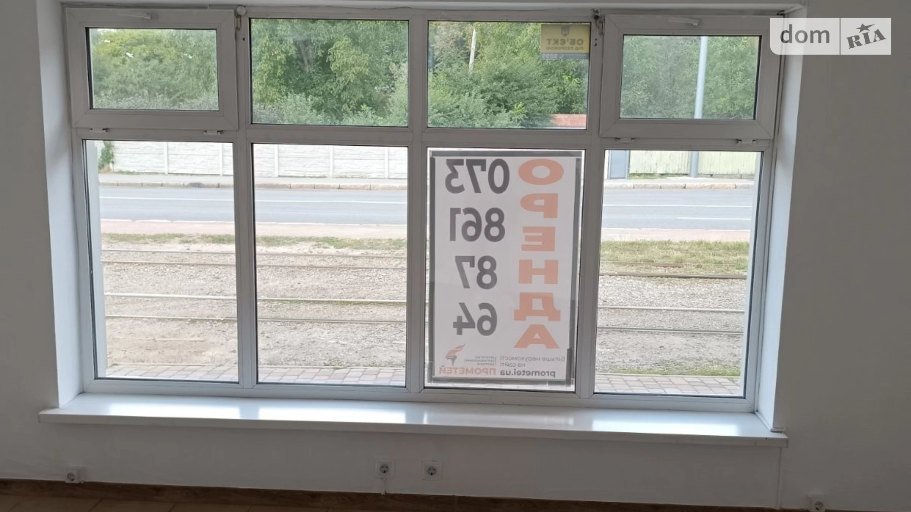 Сдается в аренду помещения свободного назначения 24 кв. м в 1-этажном здании, цена: 20000 грн - фото 2