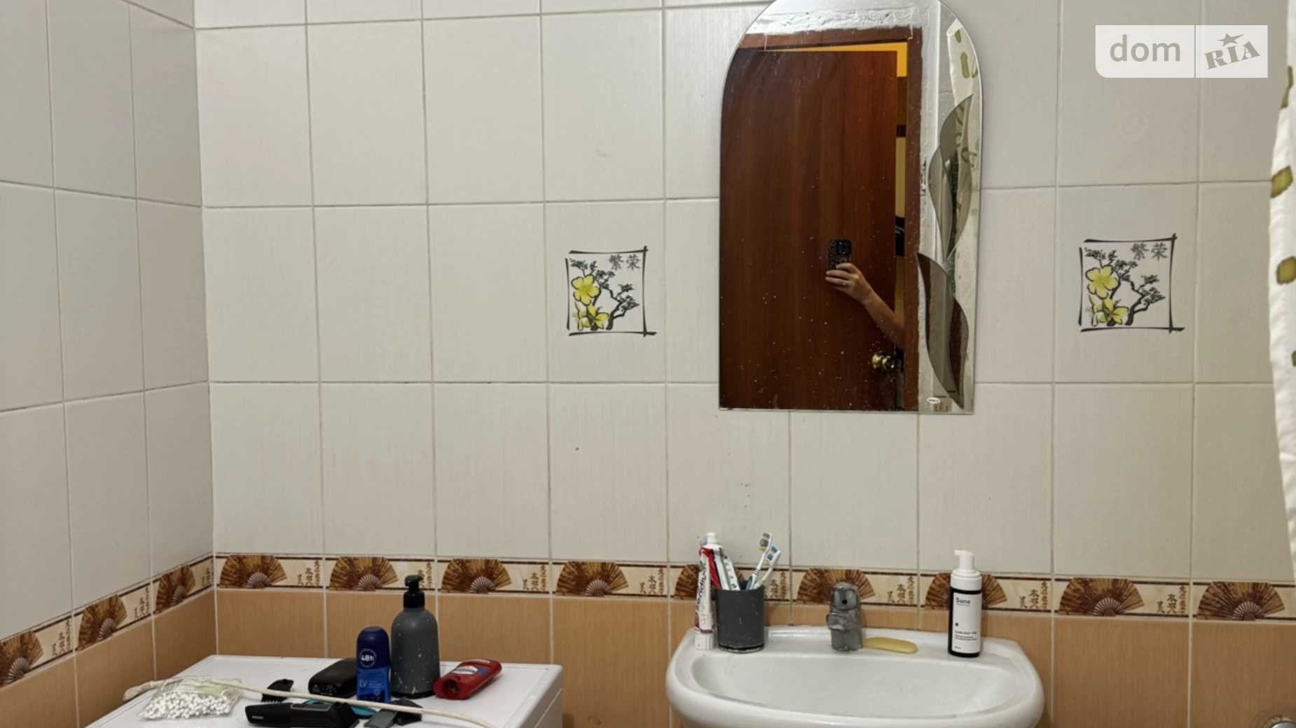 Продается 2-комнатная квартира 66.3 кв. м в Киеве, ул. Елены Пчилки, 4 - фото 2