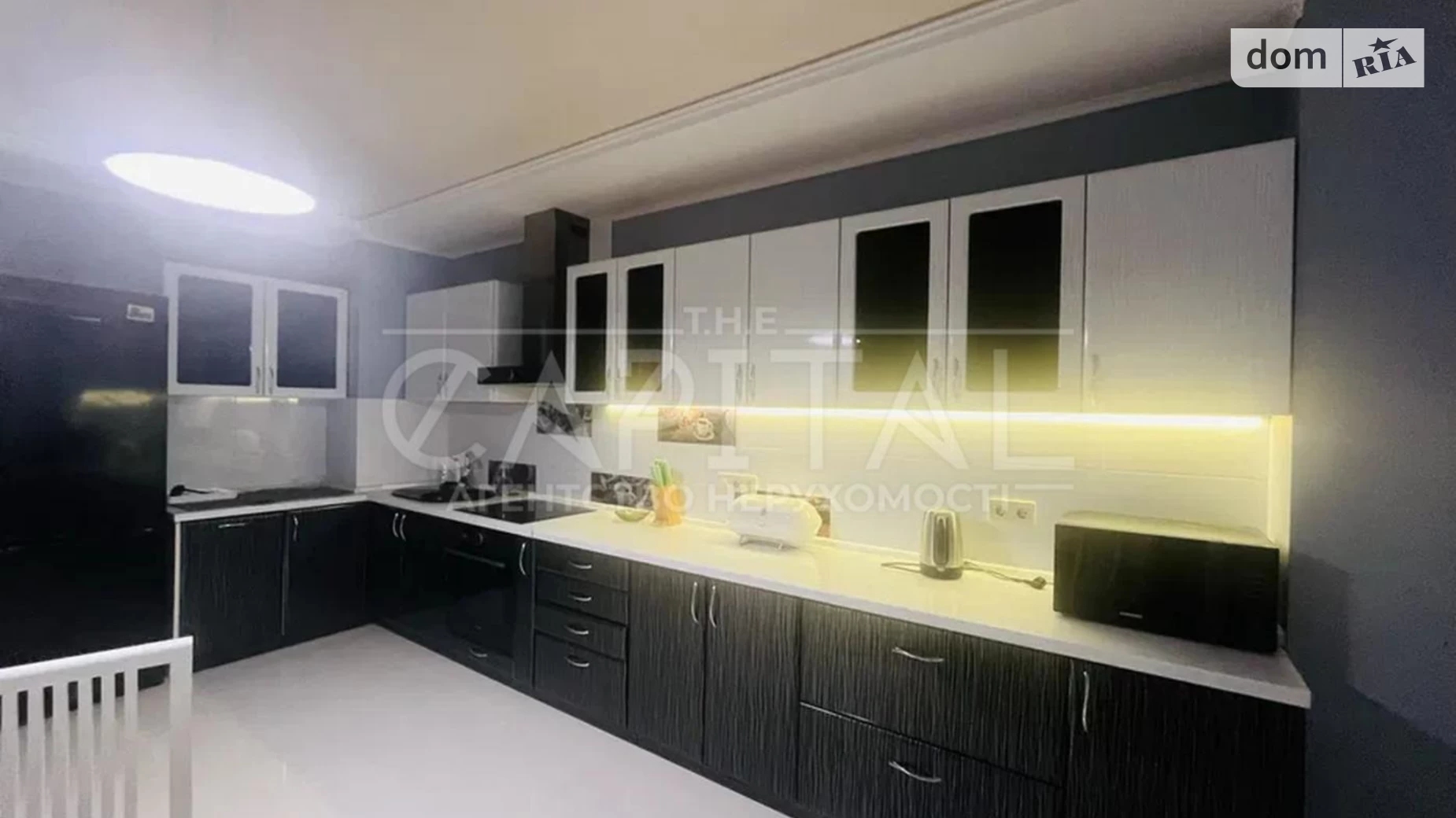 Продается 3-комнатная квартира 87 кв. м в Киеве, ул. Регенераторная, 4 корпус 5 - фото 4