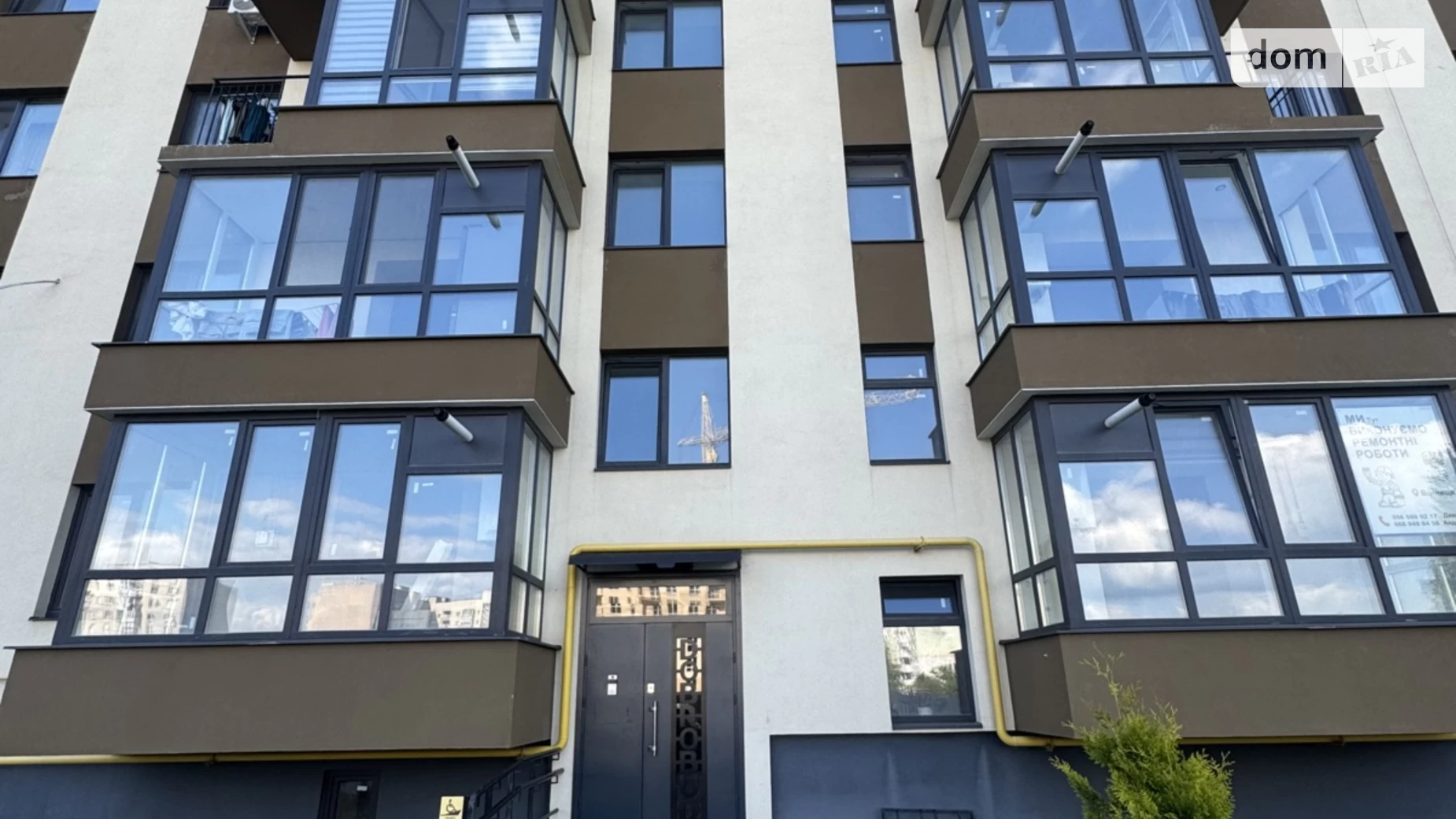 Продається 2-кімнатна квартира 55 кв. м у Вінниці, цена: 49000 $ - фото 2