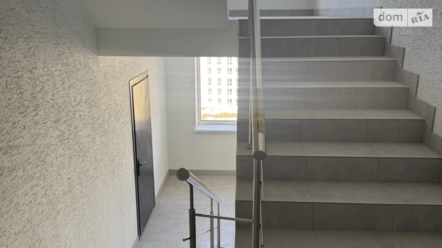 Продається 2-кімнатна квартира 55 кв. м у Вінниці, цена: 49000 $ - фото 3