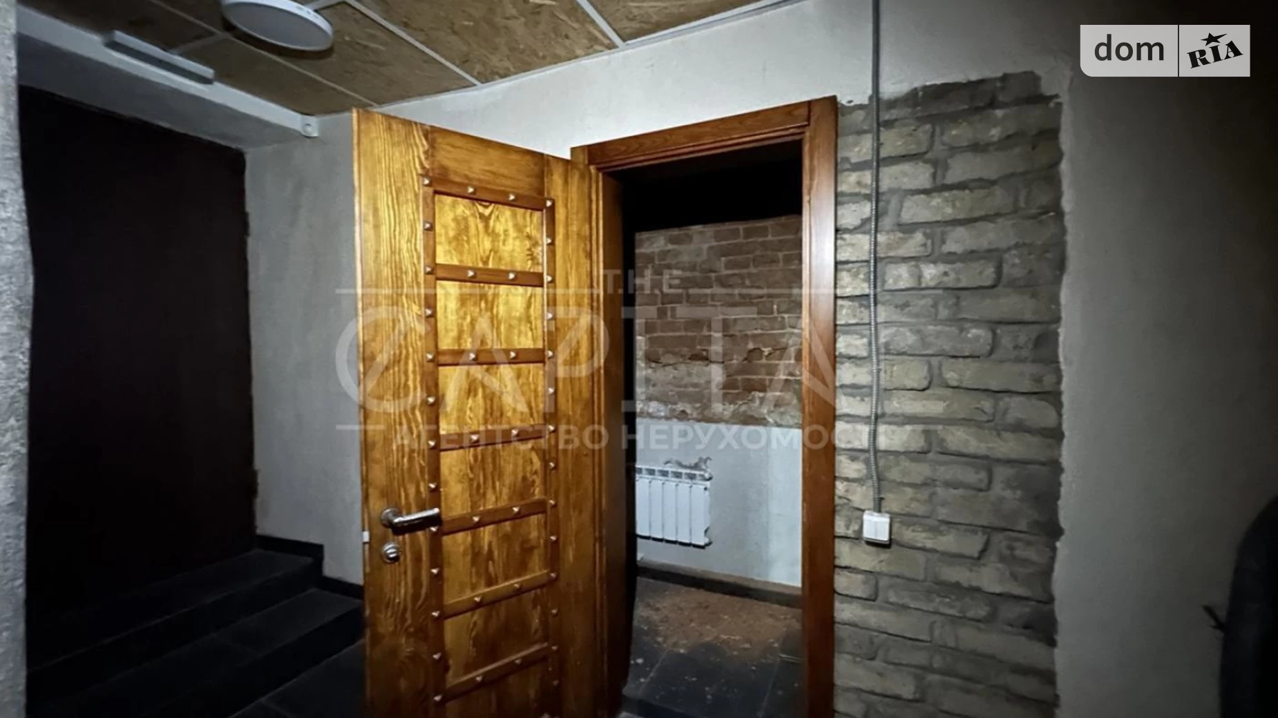 Продается офис 76 кв. м в бизнес-центре, цена: 228000 $ - фото 3