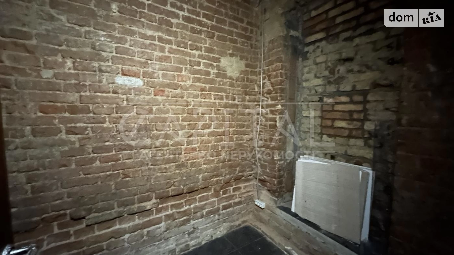 Продается офис 76 кв. м в бизнес-центре, цена: 228000 $ - фото 5