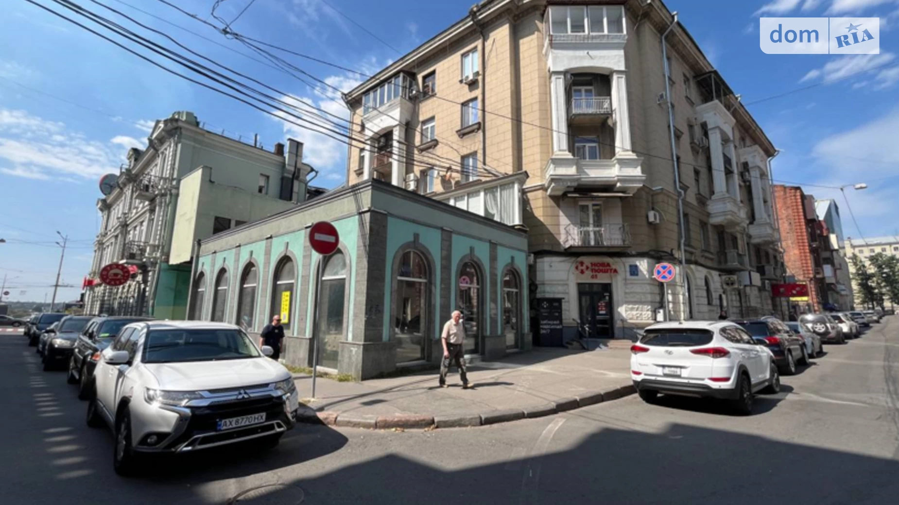 пер. Мечникова, 1 Киевский Харьков Исторический музей, цена: 50000 грн - фото 2