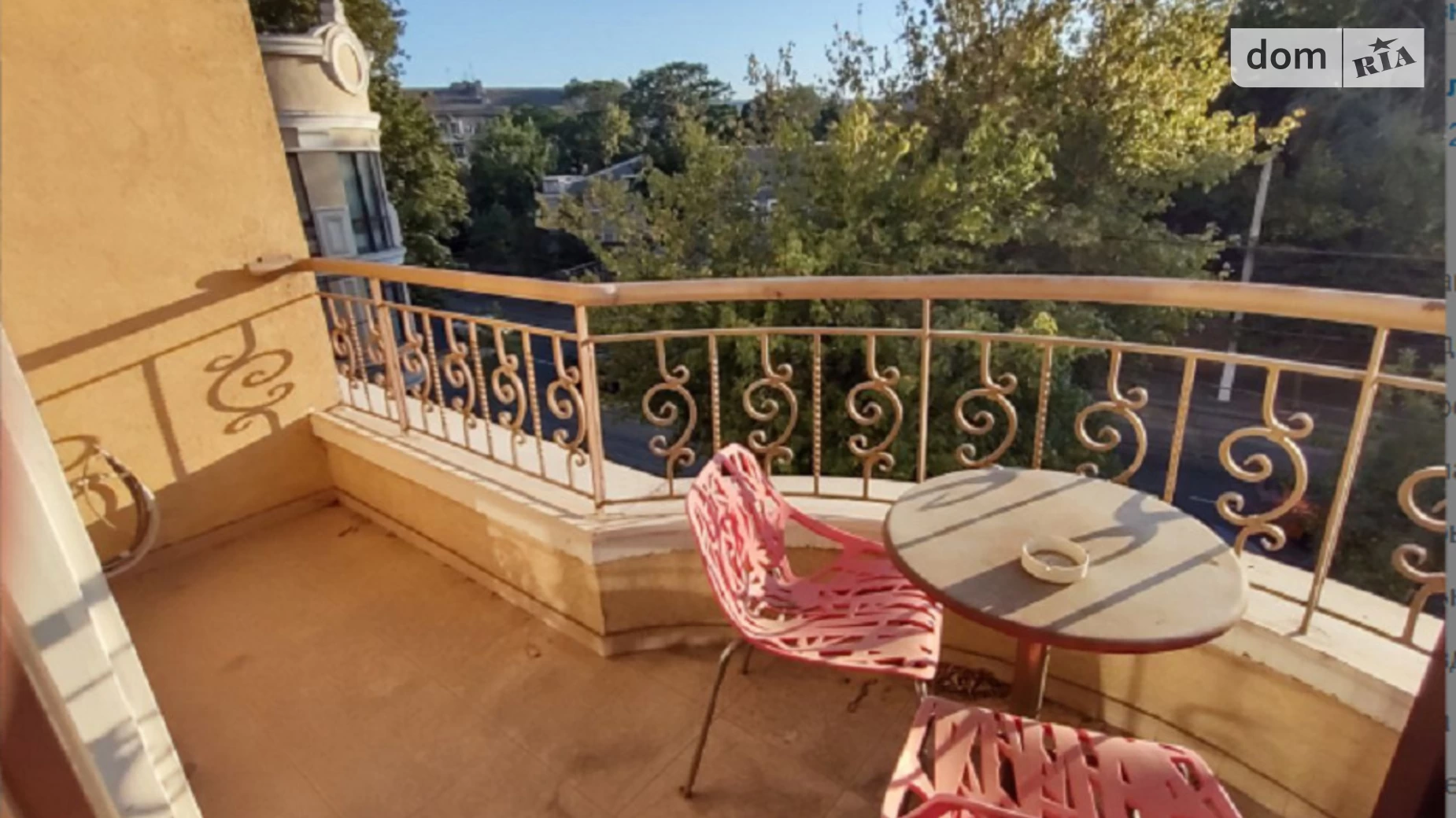 Продается 1-комнатная квартира 40.4 кв. м в Одессе, бул. Французский - фото 3