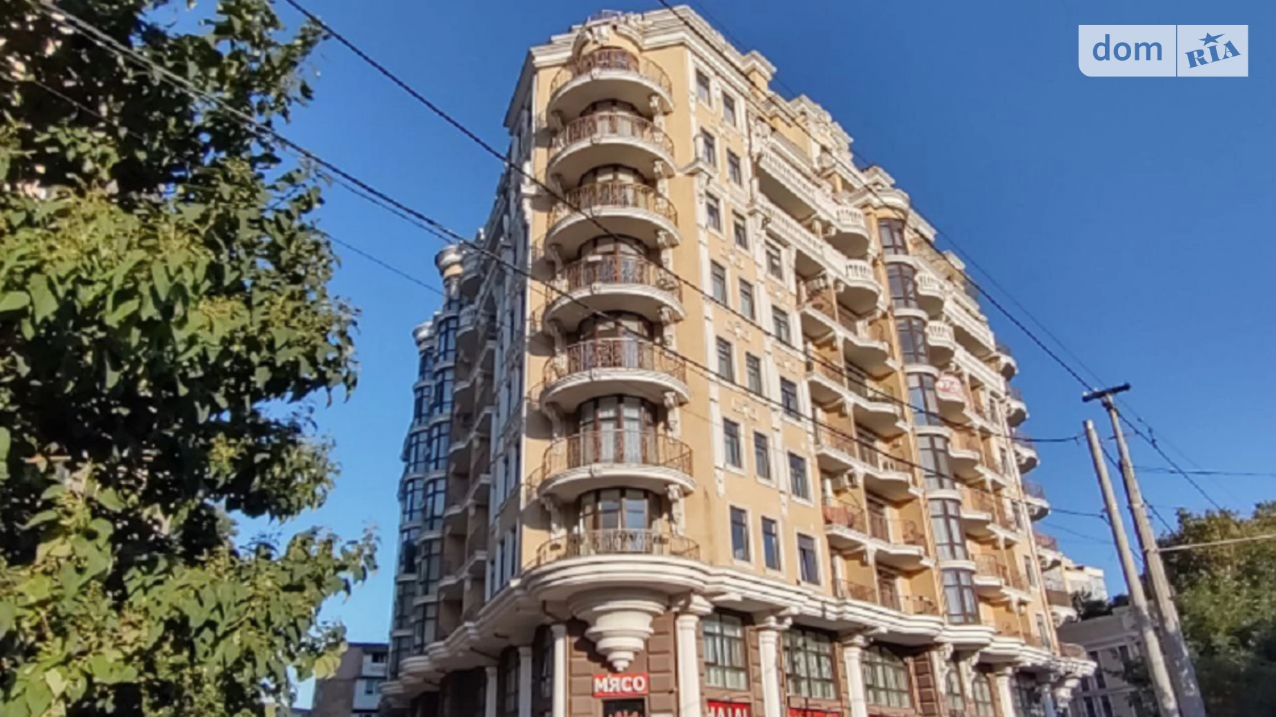 Продается 1-комнатная квартира 40.4 кв. м в Одессе, бул. Французский - фото 2