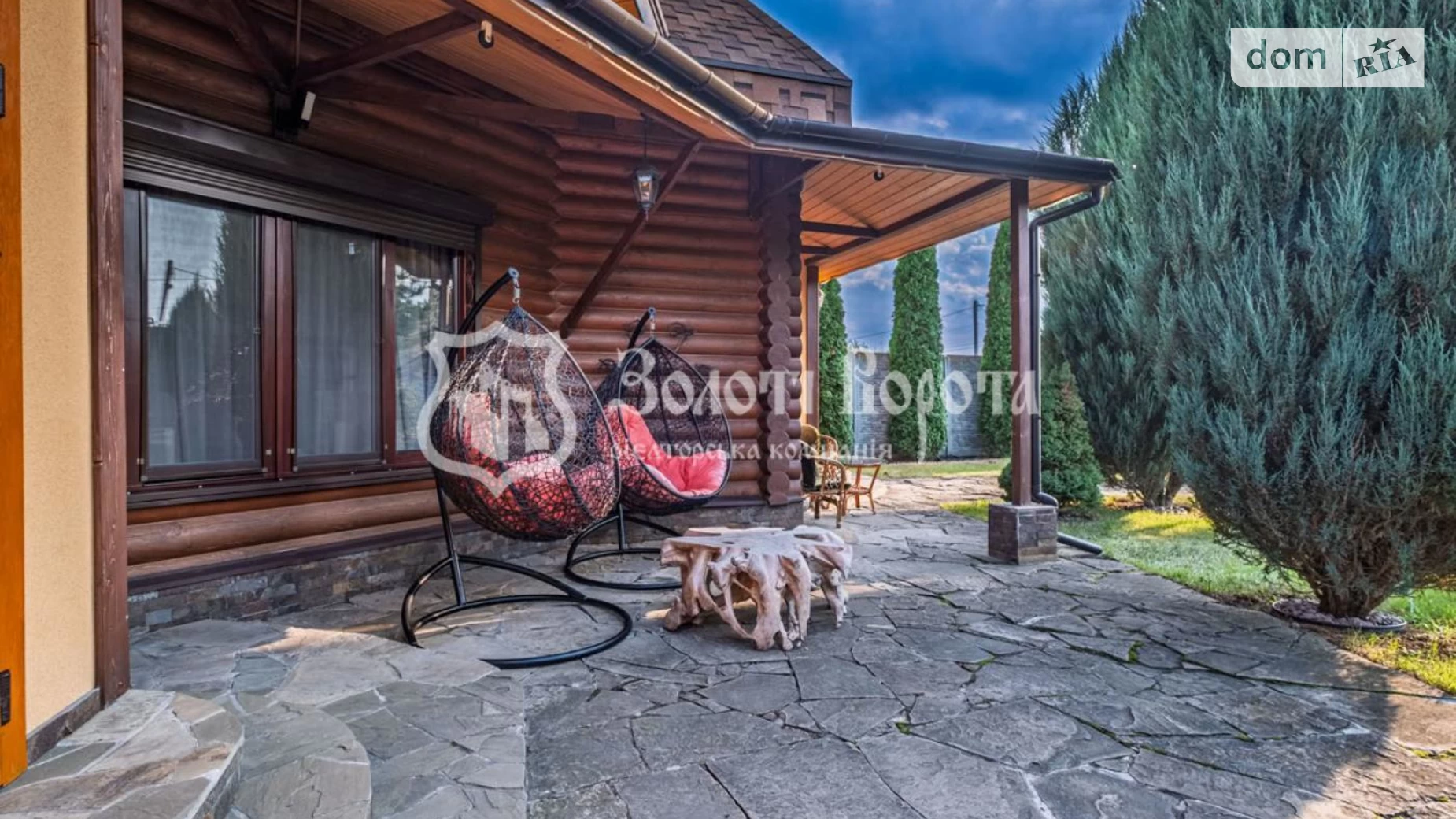 Продается дом на 2 этажа 150 кв. м с баней/сауной, цена: 218500 $ - фото 2