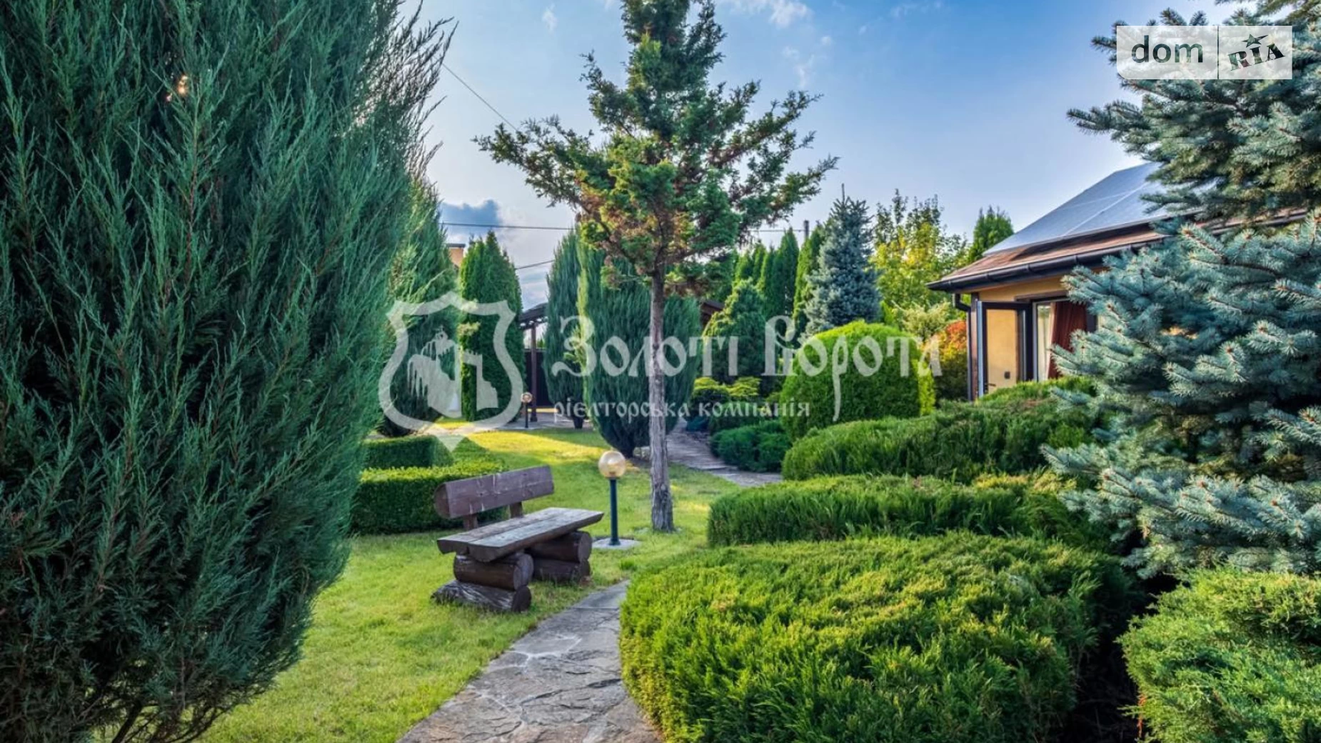 Продается дом на 2 этажа 150 кв. м с баней/сауной, цена: 218500 $ - фото 4