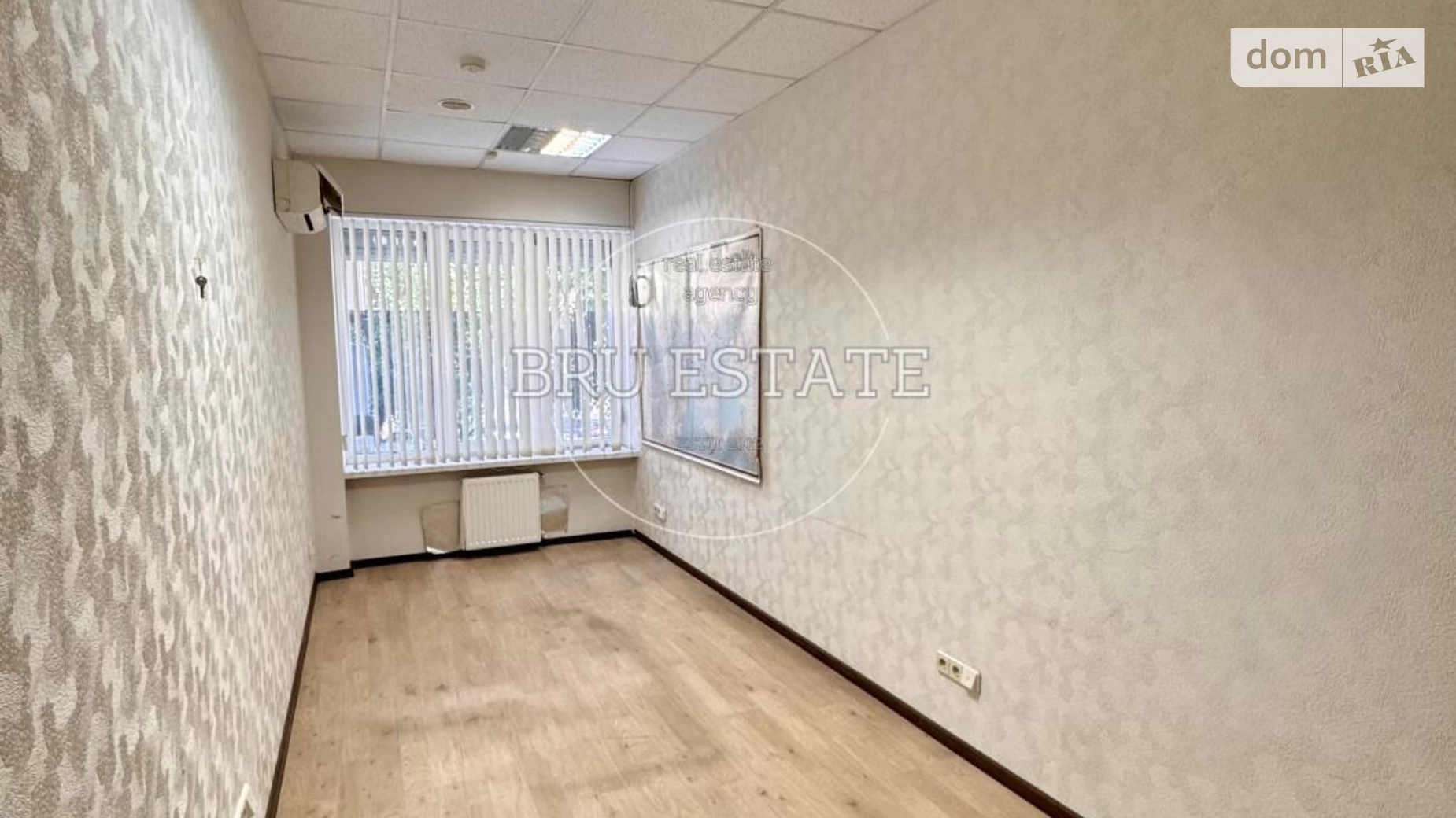 Сдается в аренду офис 19 кв. м в бизнес-центре, цена: 6000 грн - фото 2