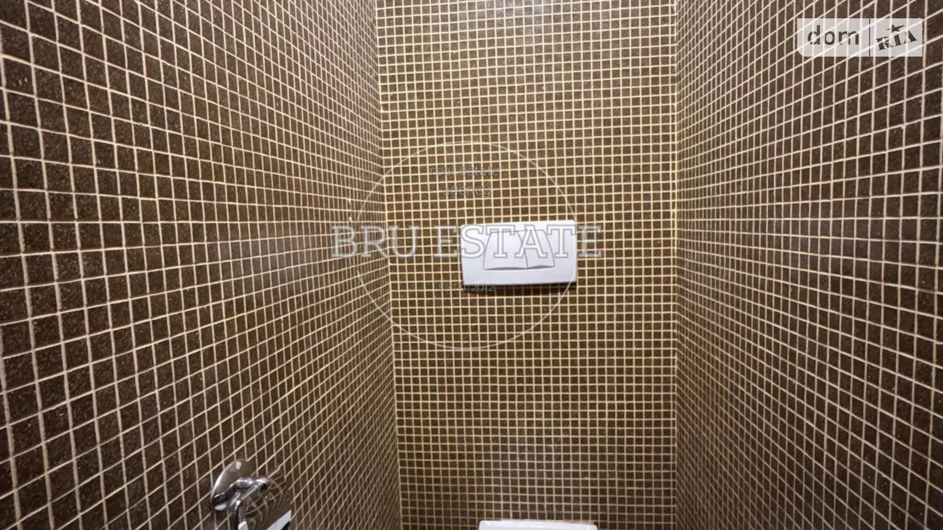 Сдается в аренду офис 19 кв. м в бизнес-центре, цена: 6000 грн - фото 4