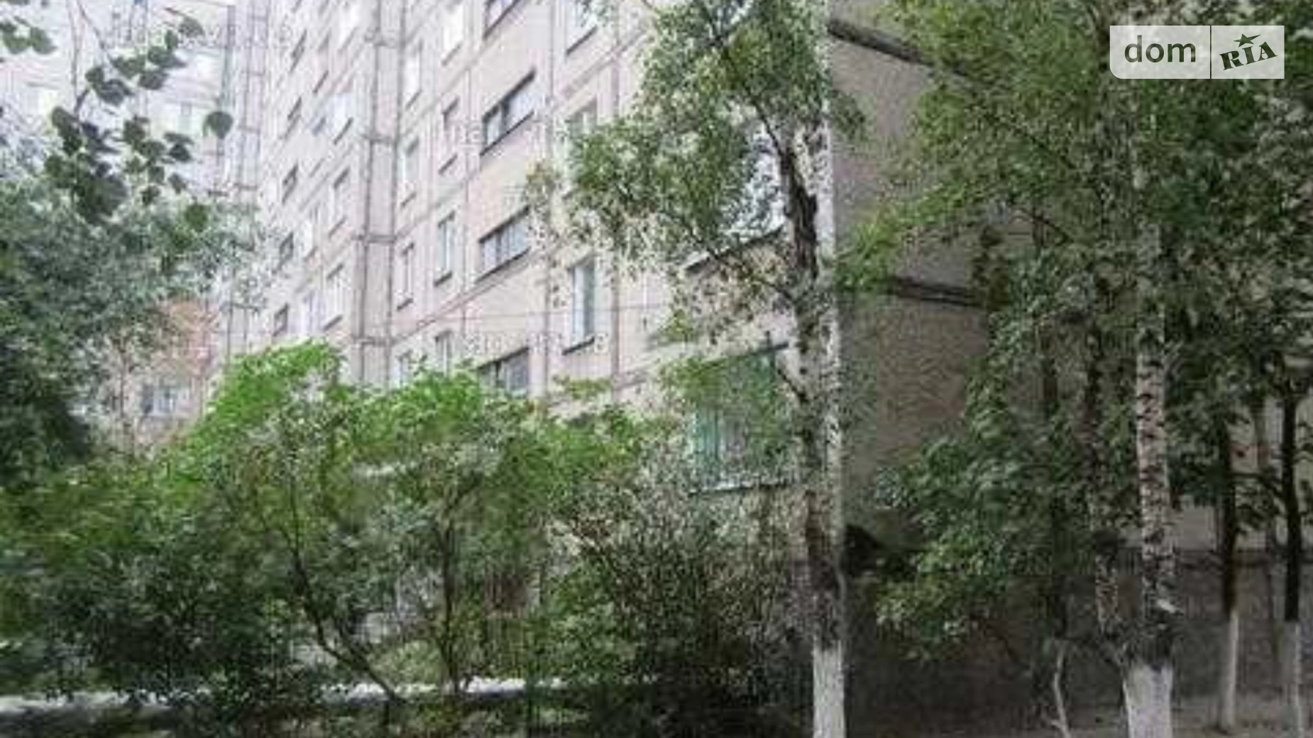 Продается 3-комнатная квартира 62 кв. м в Виннице, цена: 83000 $ - фото 2