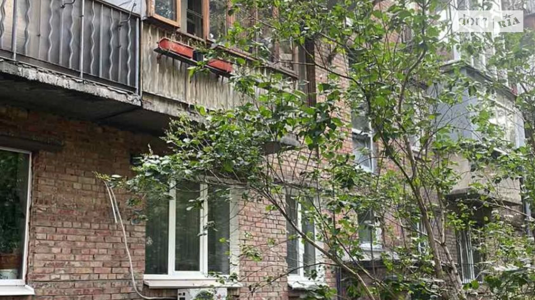 Продается 1-комнатная квартира 32 кв. м в Киеве, пер. Костя Гордиенко(Чекистов), 3 - фото 2