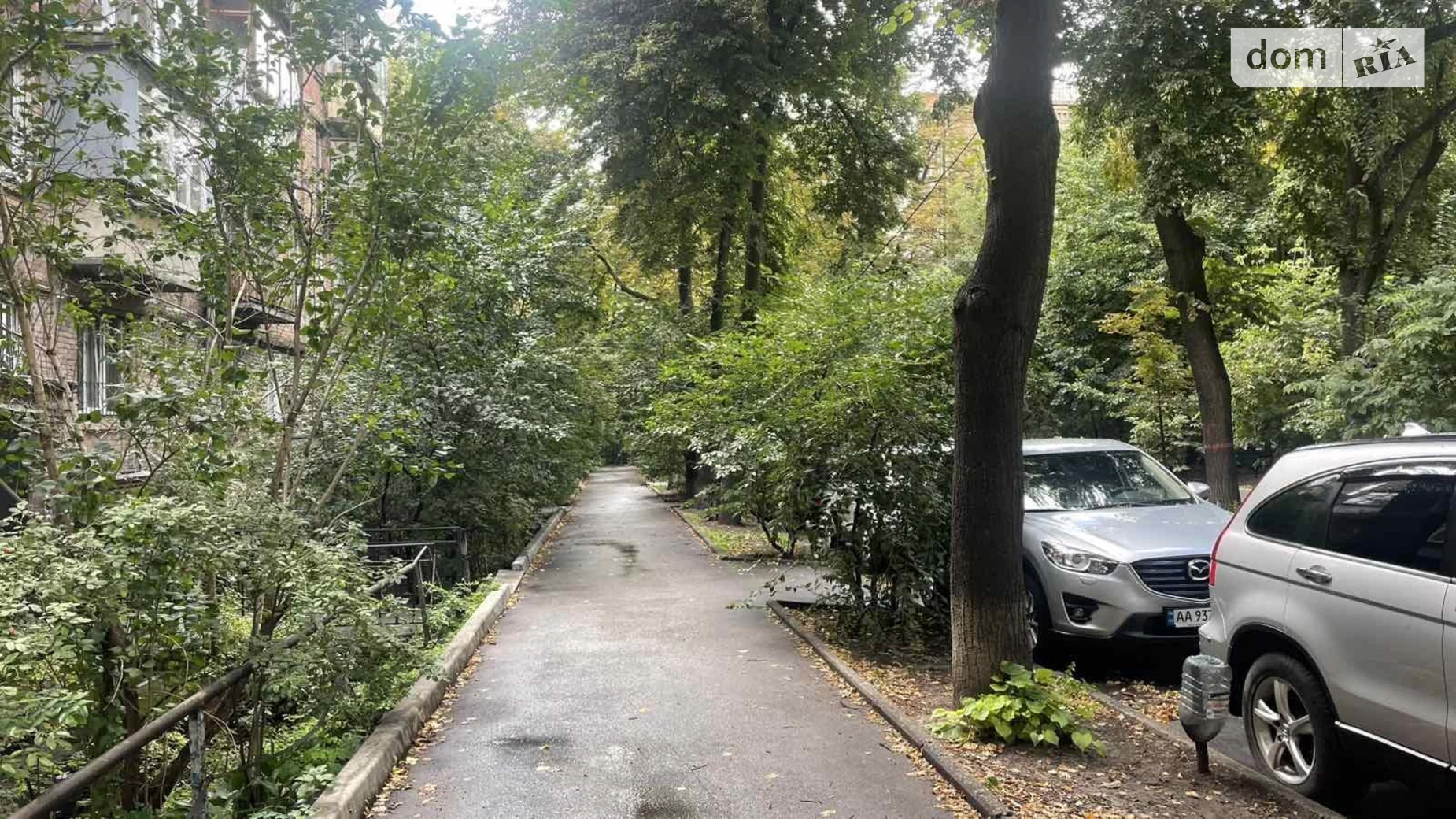 Продается 1-комнатная квартира 32 кв. м в Киеве, пер. Костя Гордиенко(Чекистов), 3 - фото 3