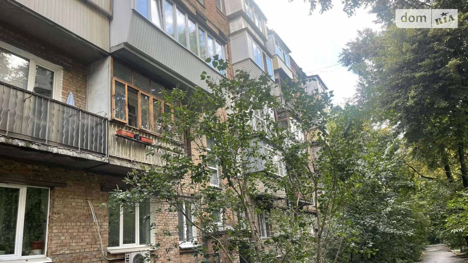 Продается 1-комнатная квартира 32 кв. м в Киеве, пер. Костя Гордиенко(Чекистов), 3 - фото 5