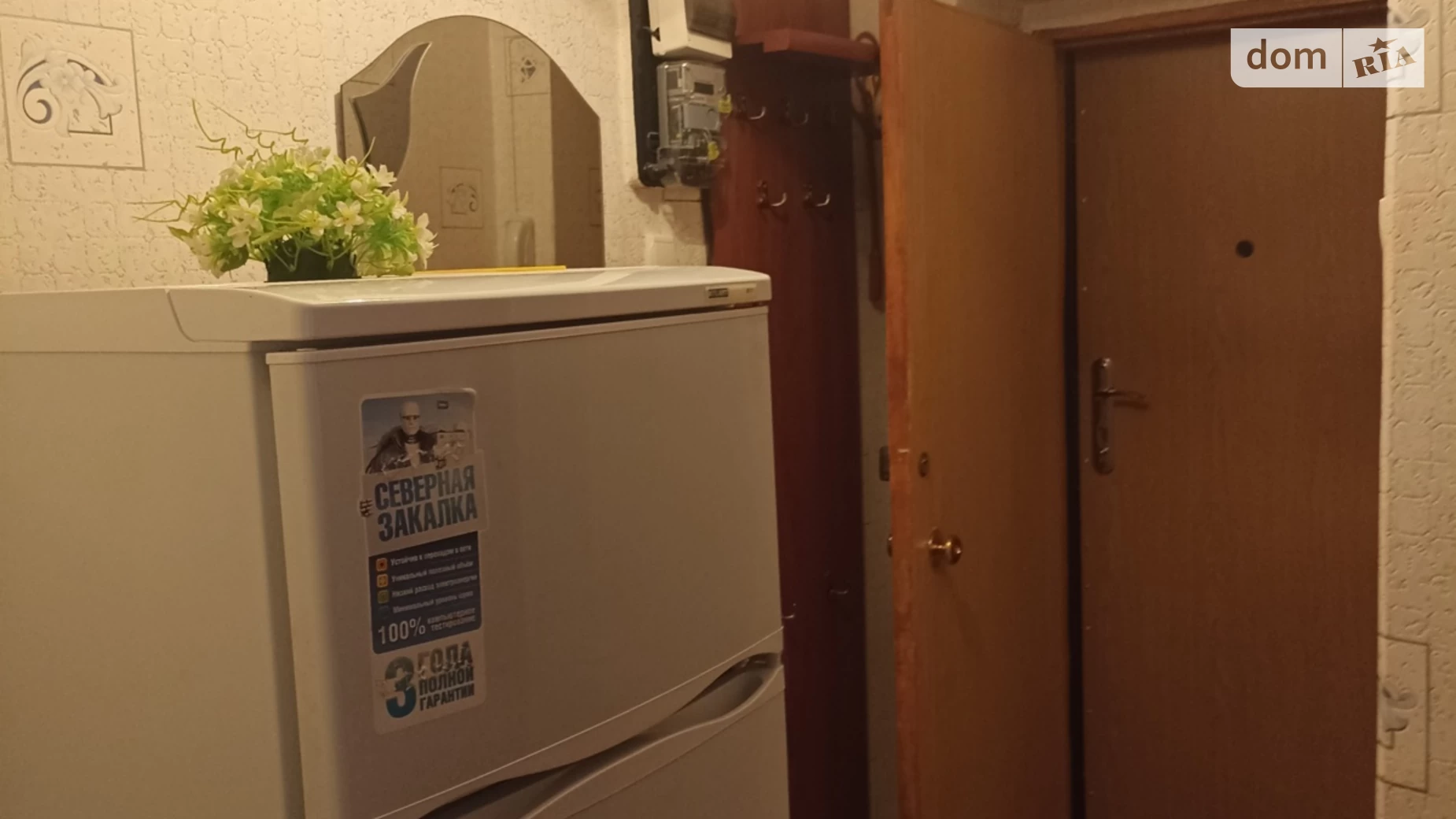 Продается 1-комнатная квартира 29.8 кв. м в Николаеве, цена: 24500 $ - фото 3