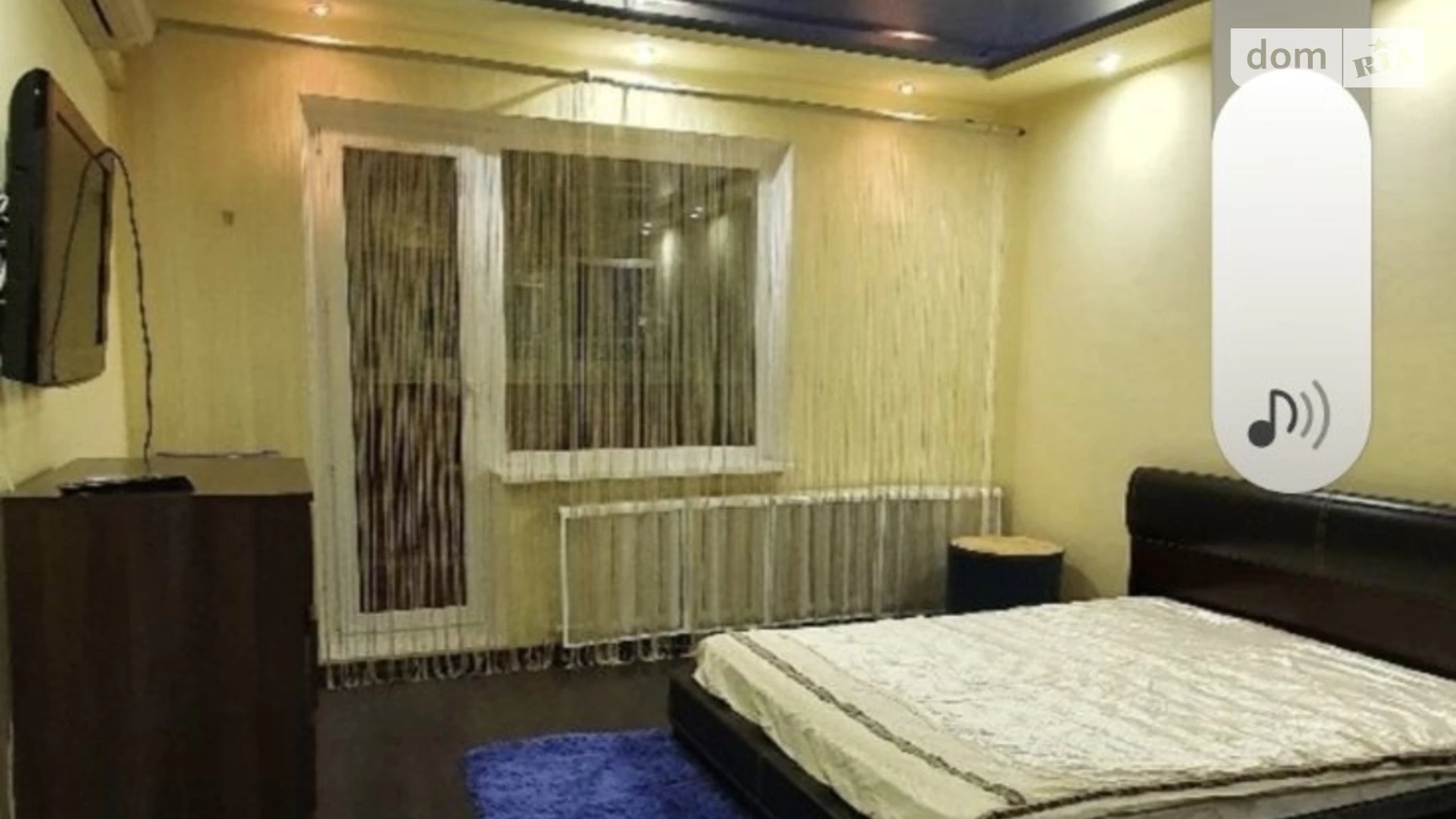 Продается 1-комнатная квартира 51.1 кв. м в Киеве, ул. Бориса Гмыри, 1Б/6 - фото 5