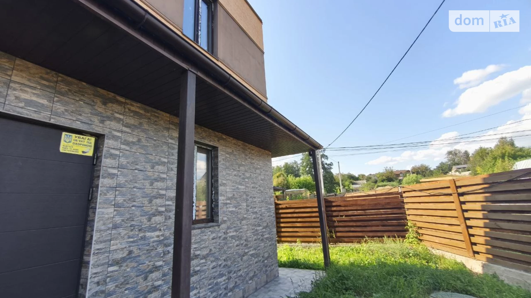 ул. Днепровская Гостомель, цена: 95000 $ - фото 3