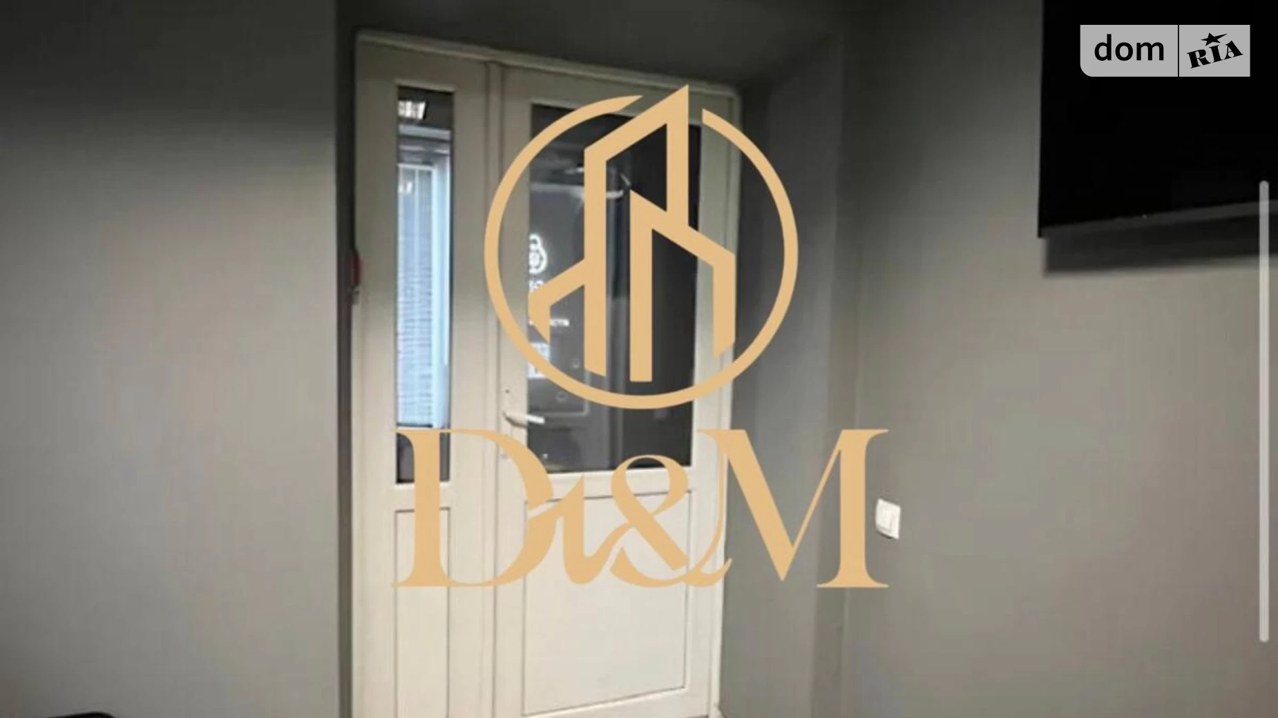 ул. Юрковская, 28 Подол Киев Тараса Шевченко, цена: 263900 $ - фото 2
