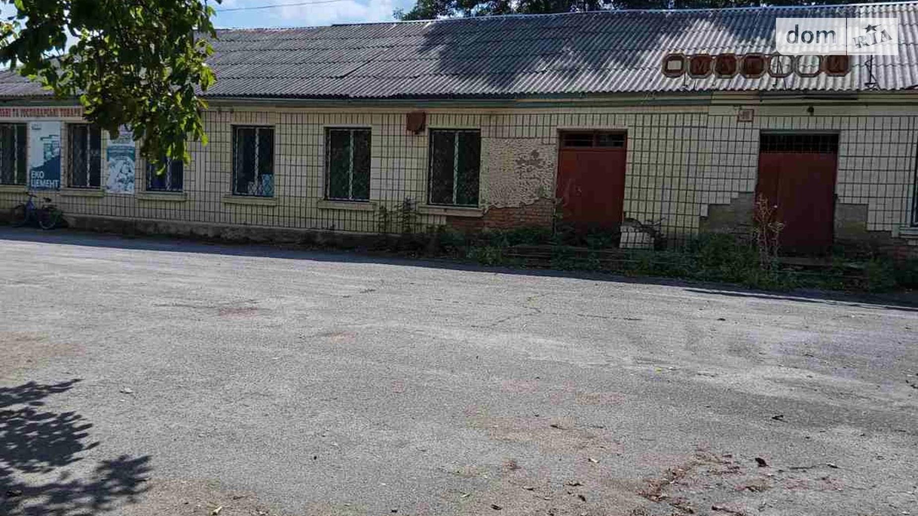 ул. Центральная Мизяковские Хутора, цена: 160000 $ - фото 2