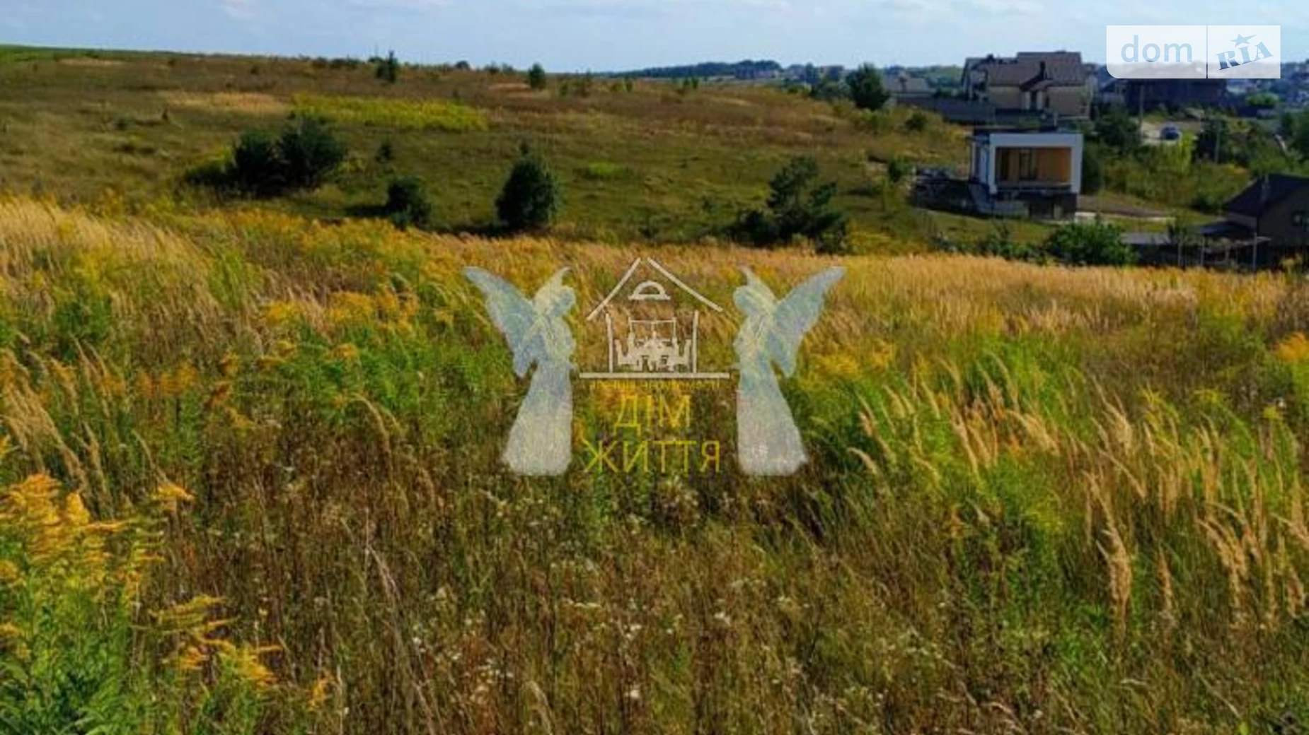 Продається земельна ділянка 28 соток у Тернопільській області, цена: 30000 $ - фото 4