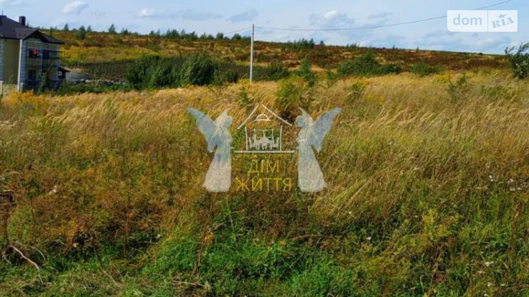 Продається земельна ділянка 28 соток у Тернопільській області, цена: 30000 $ - фото 5