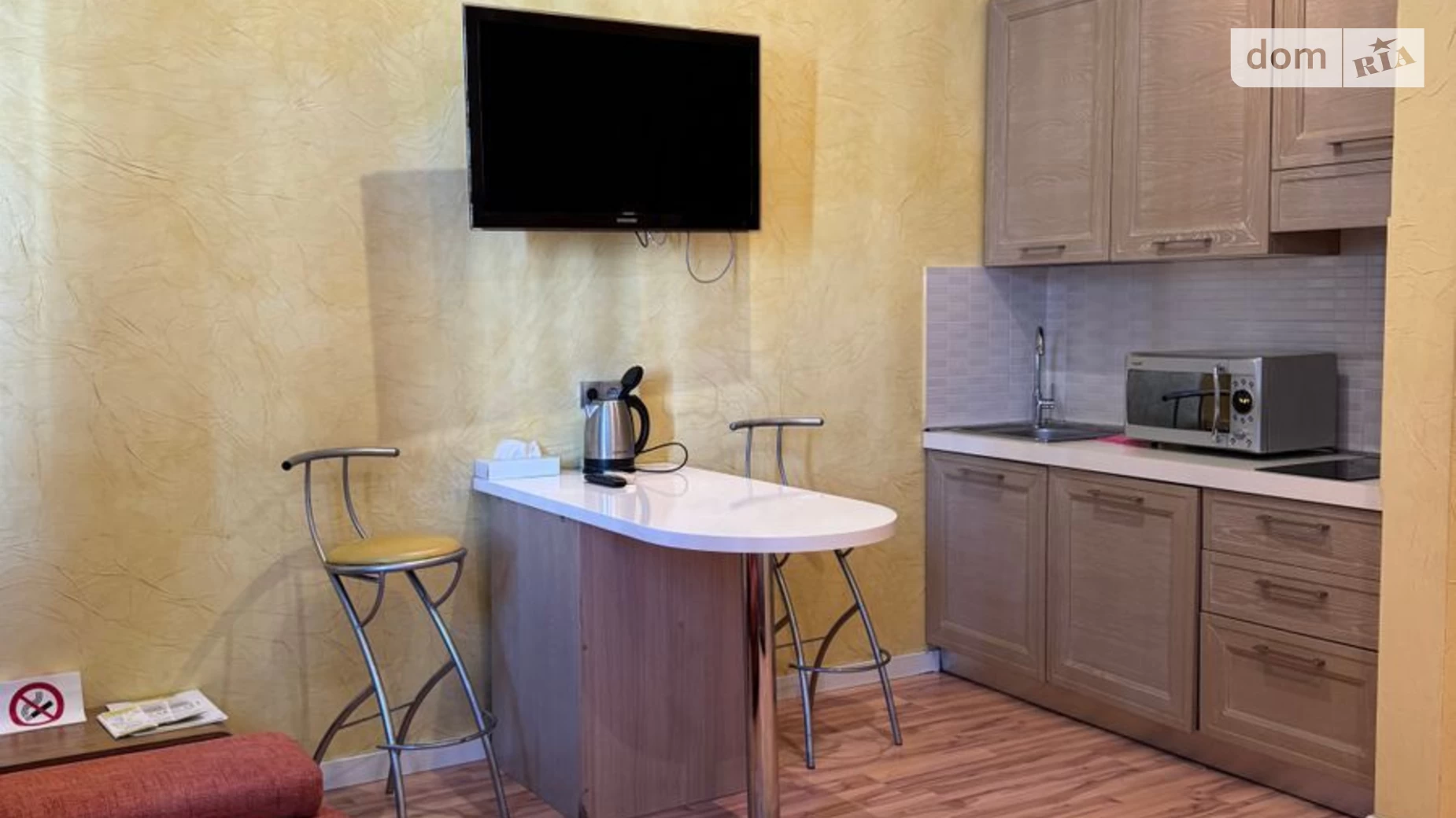 Здається в оренду 1-кімнатна квартира 35 кв. м у Києві, вул. Басейна, 12 - фото 3