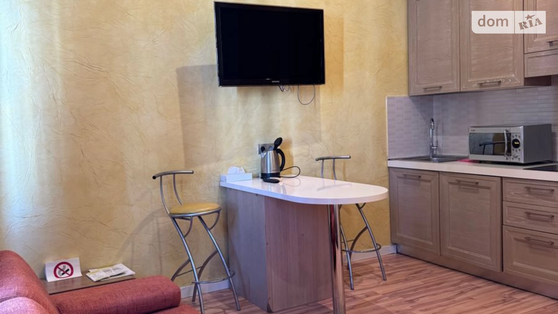 Здається в оренду 1-кімнатна квартира 35 кв. м у Києві, вул. Басейна, 12 - фото 4