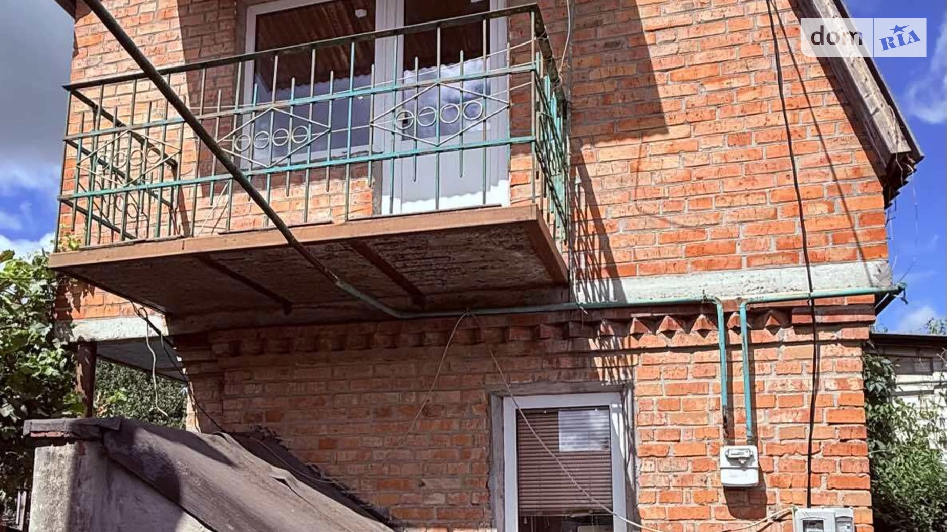 ул. Спортивная, 21 Покотиловка, цена: 40000 $ - фото 2
