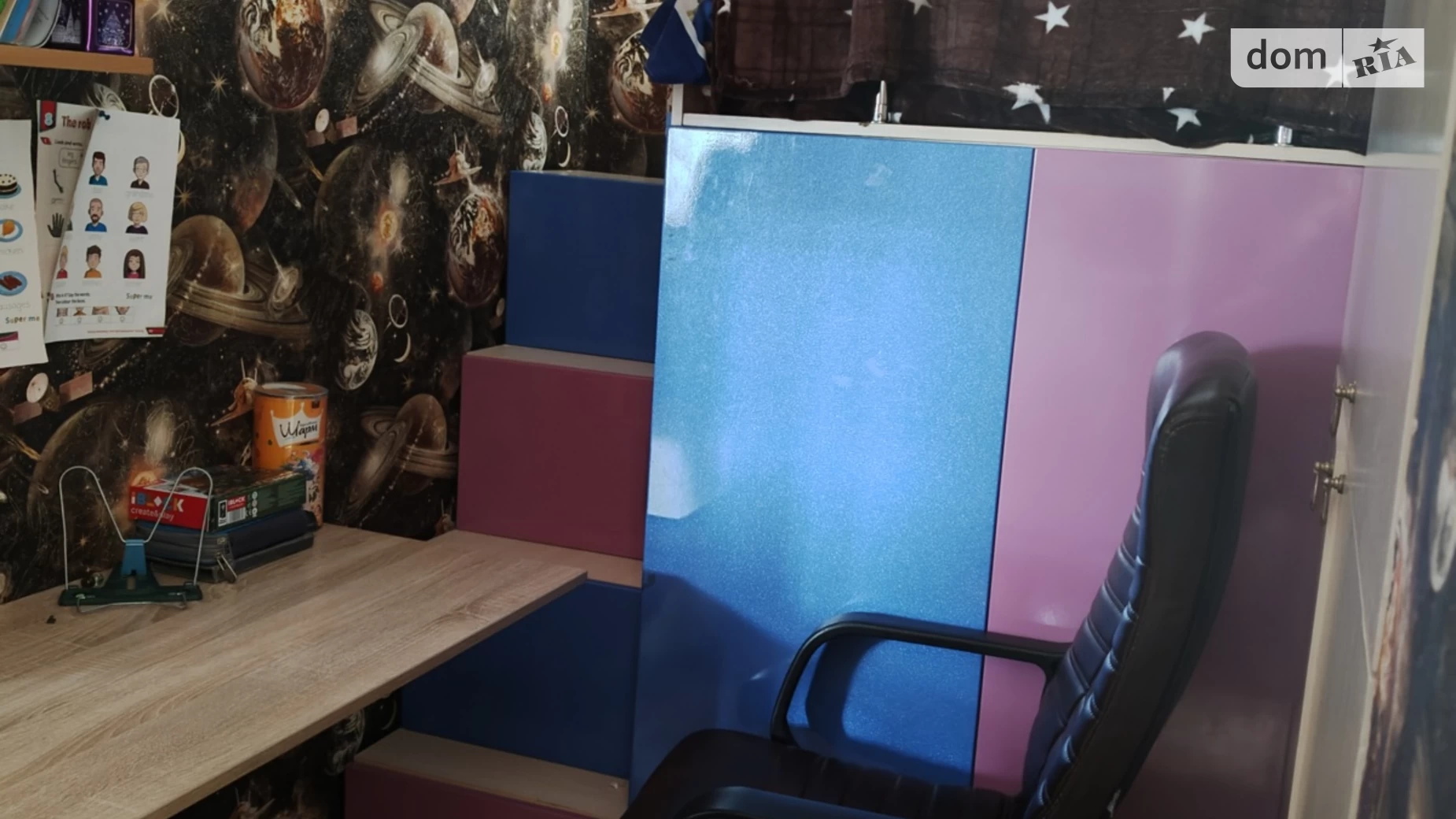 Продается 4-комнатная квартира 62 кв. м в, цена: 48000 $ - фото 4