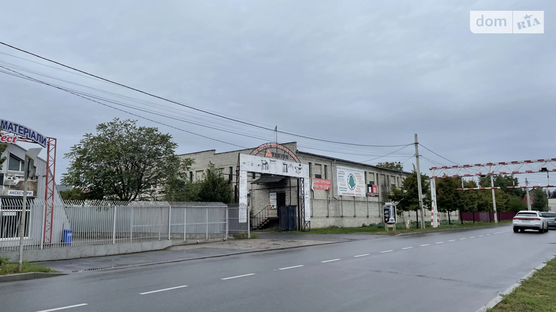 Продается объект сферы услуг 418 кв. м в 1-этажном здании, цена: 418000 € - фото 5