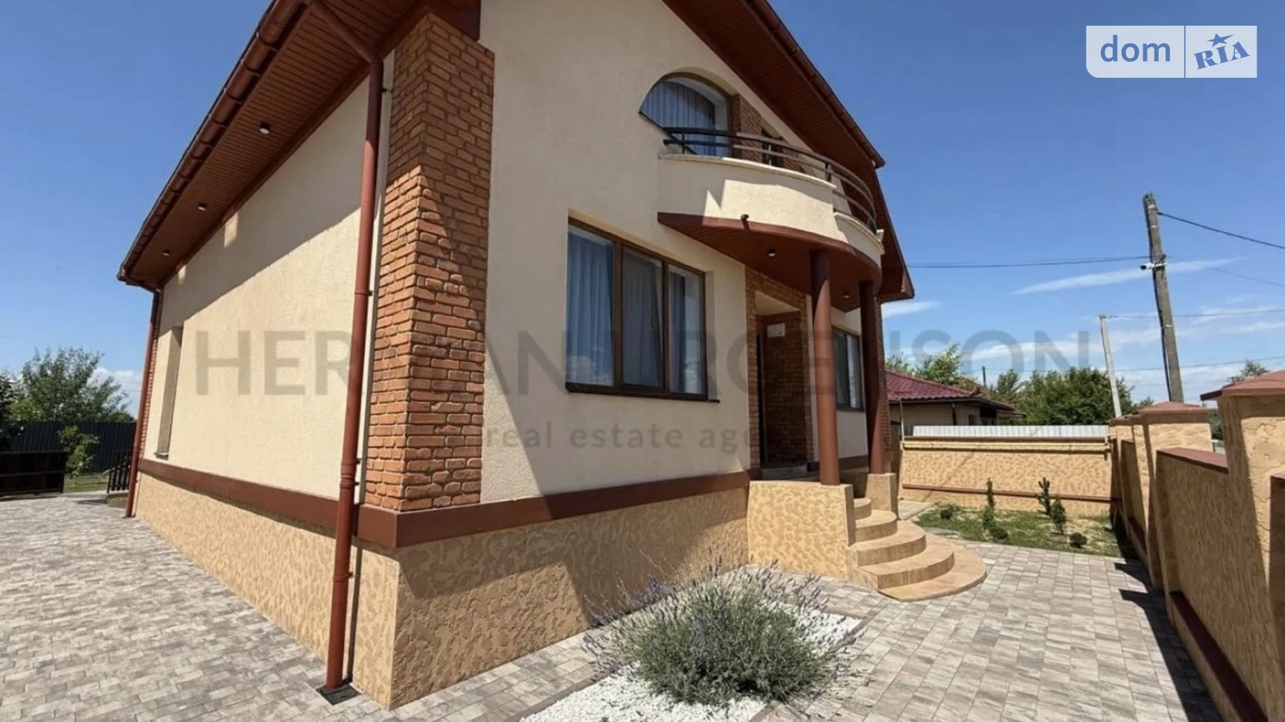 ул. Тернопольская Садовый Ужгород, цена: 375000 $ - фото 2