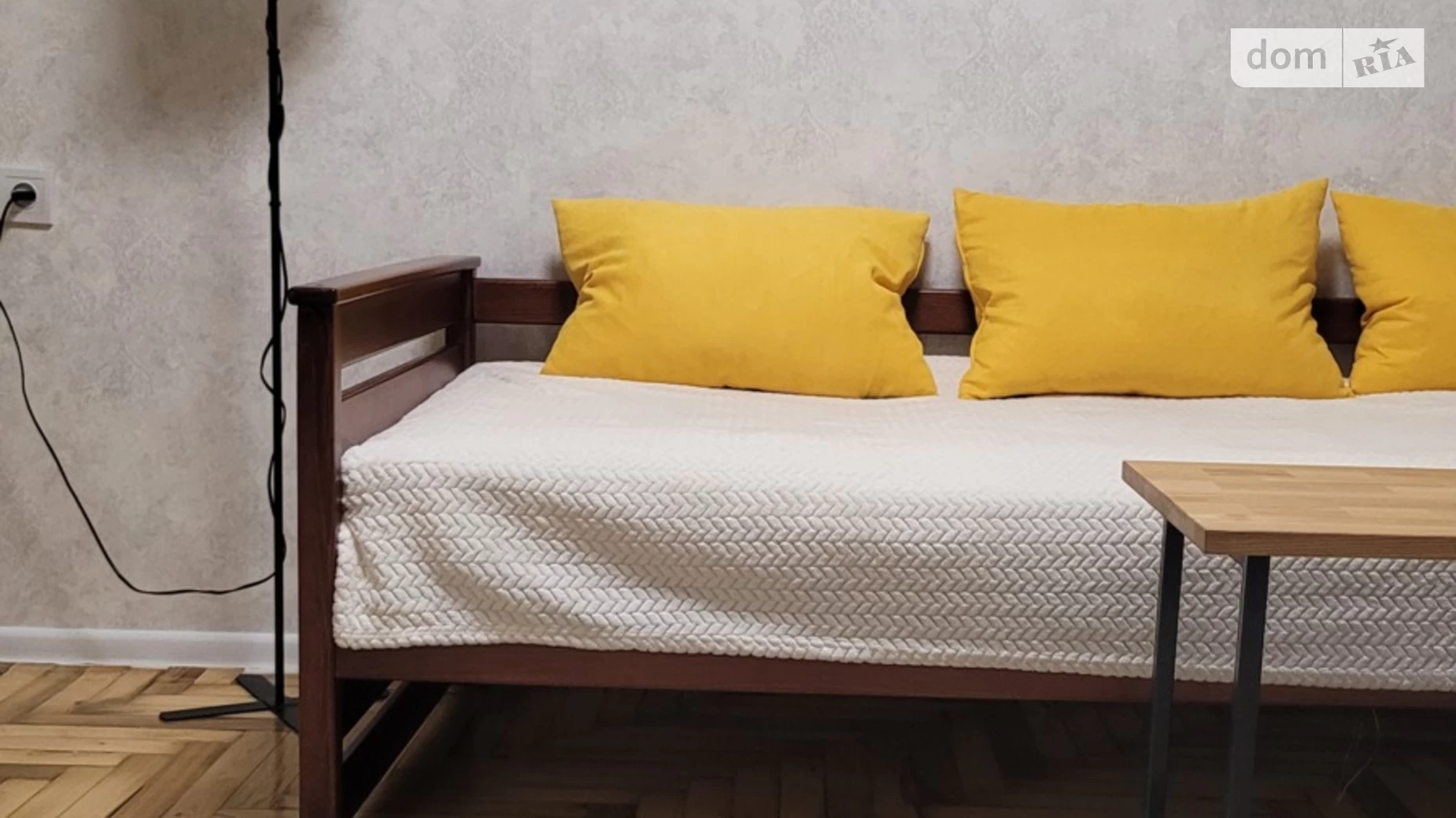 ул. Патриотическая, 54А Вознесеновский (Орджоникидзевский) Запорожье - фото 2