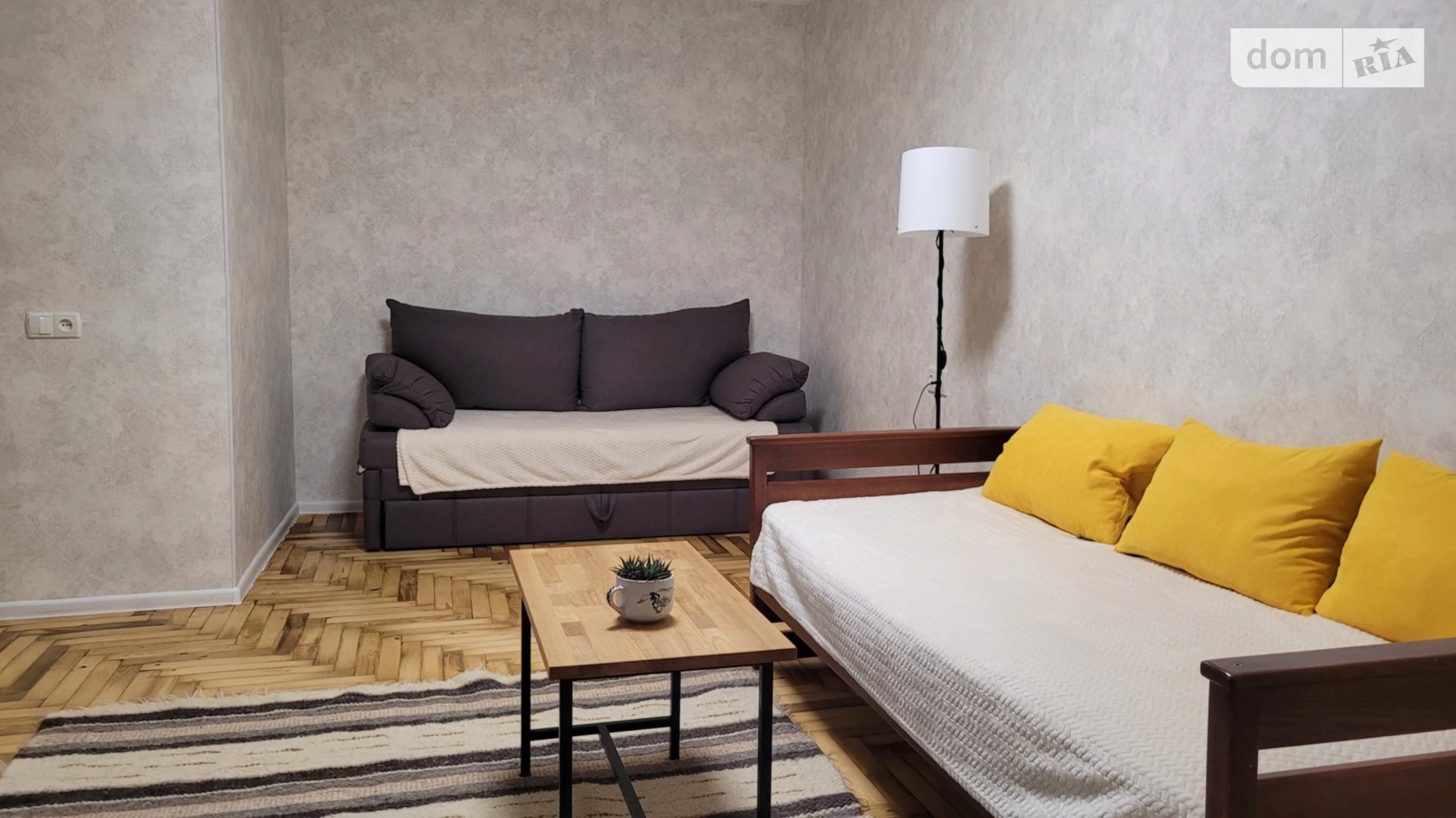 ул. Патриотическая, 54А Вознесеновский (Орджоникидзевский) Запорожье - фото 4