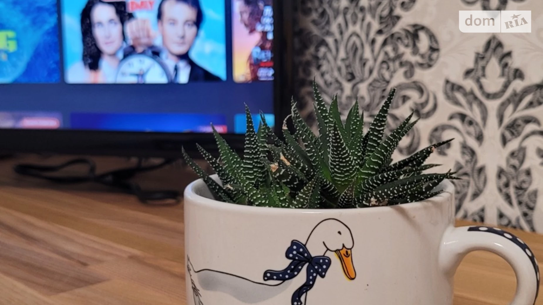 ул. Патриотическая, 54А Вознесеновский (Орджоникидзевский) Запорожье - фото 3