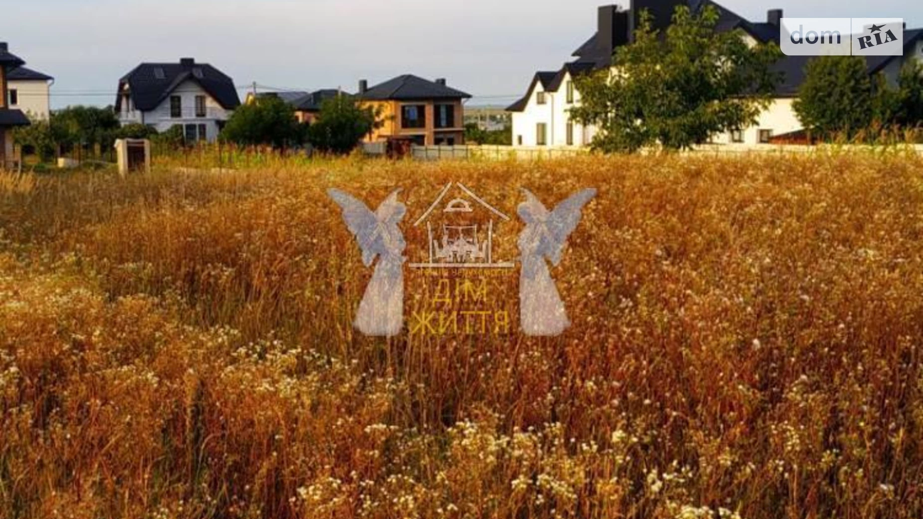 Продается земельный участок 12 соток в Тернопольской области, цена: 30000 $ - фото 2