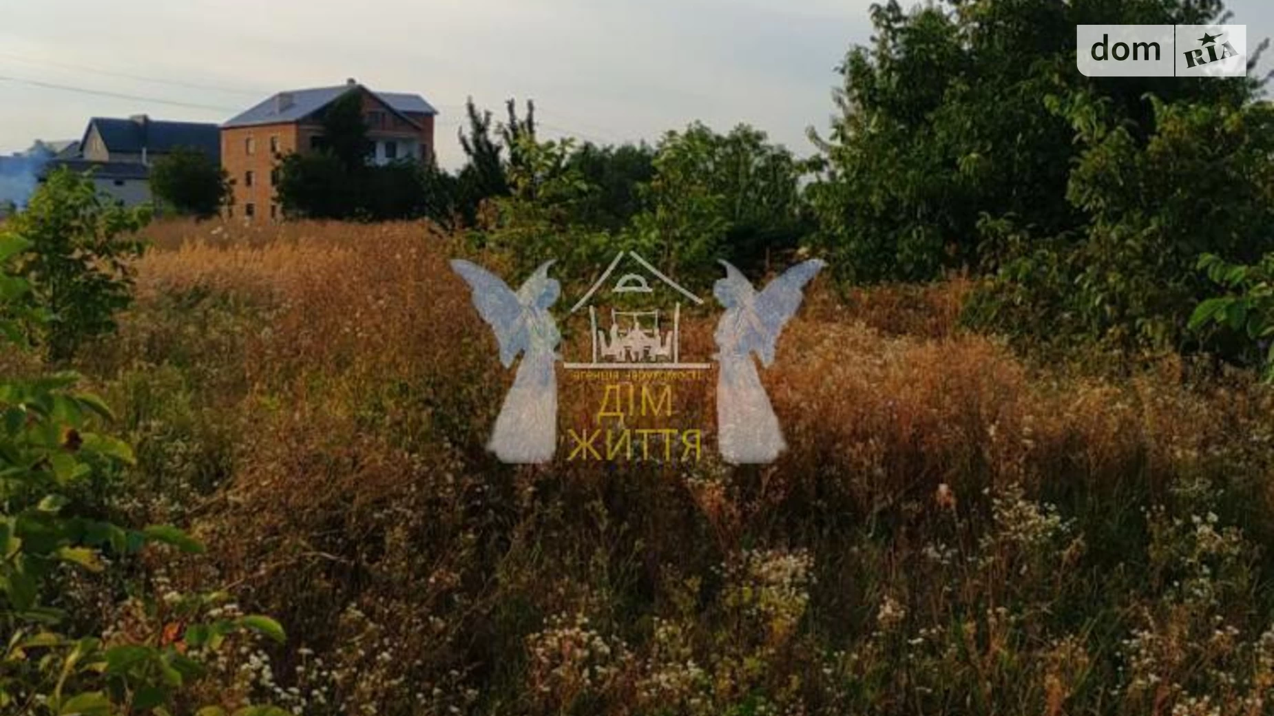 Продается земельный участок 12 соток в Тернопольской области, цена: 30000 $ - фото 3