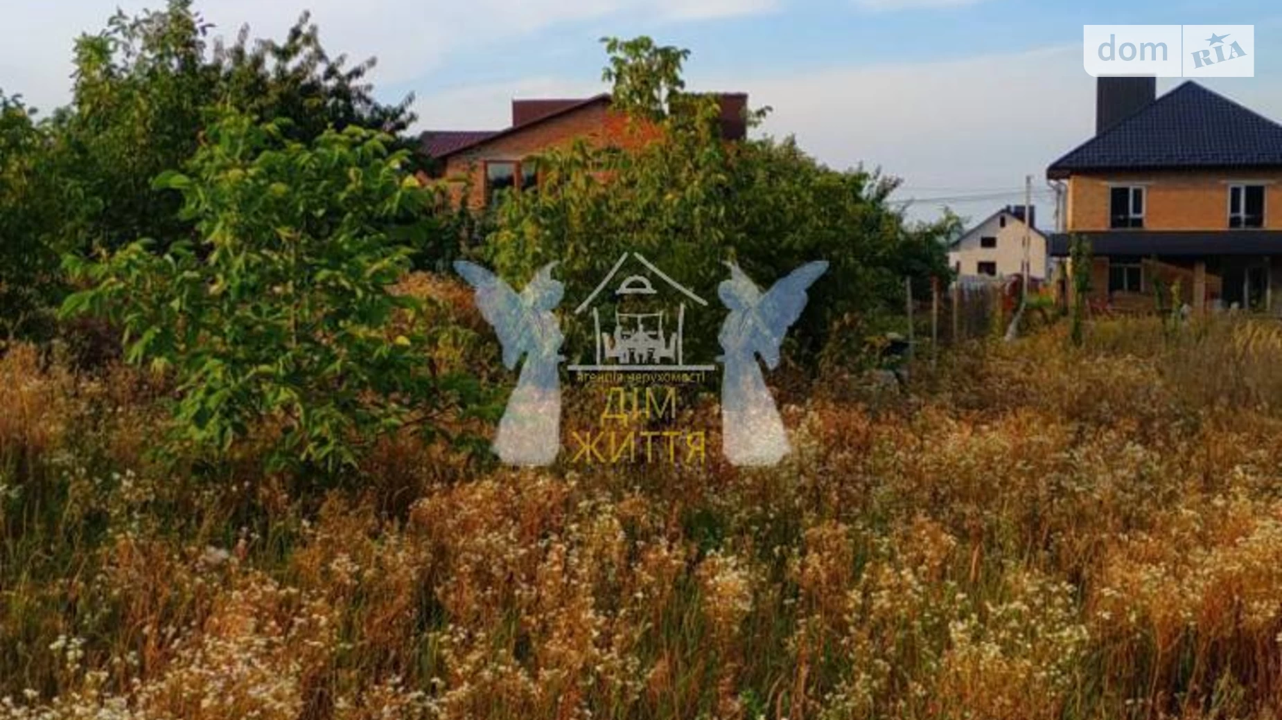 Продается земельный участок 12 соток в Тернопольской области, цена: 30000 $ - фото 4
