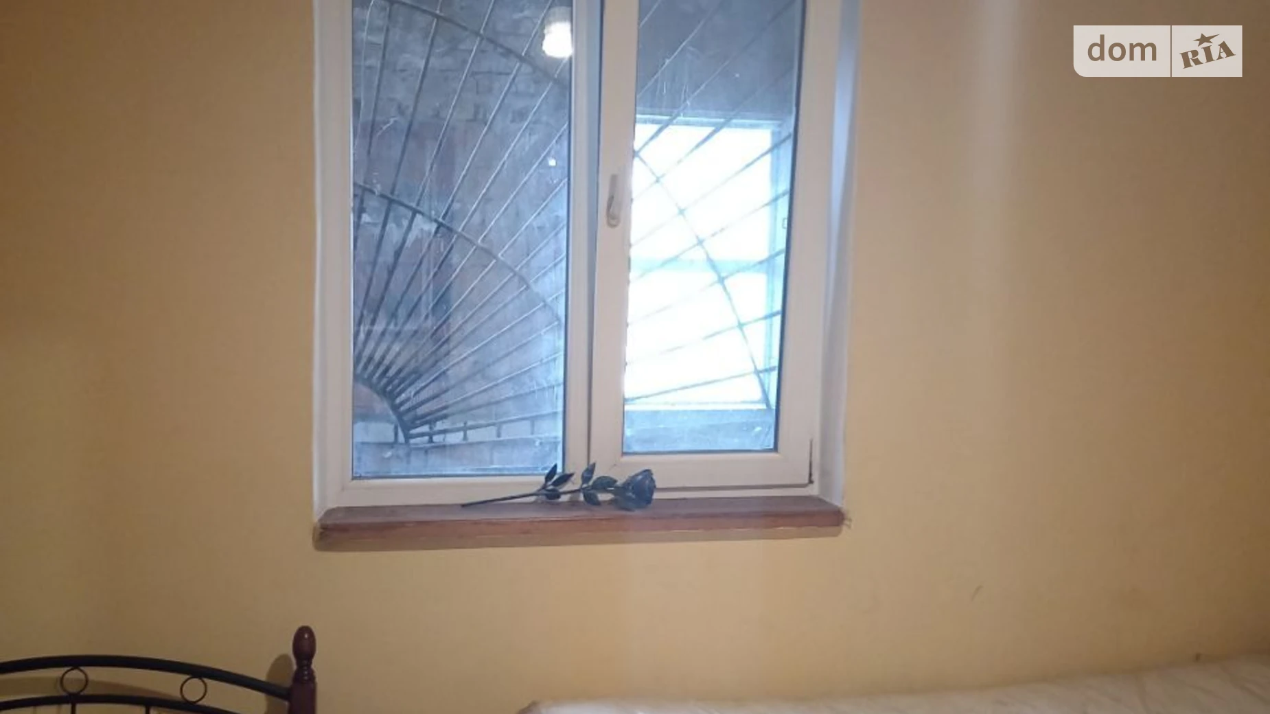 Продается земельный участок 12 соток в Днепропетровской области, цена: 13000 $ - фото 4