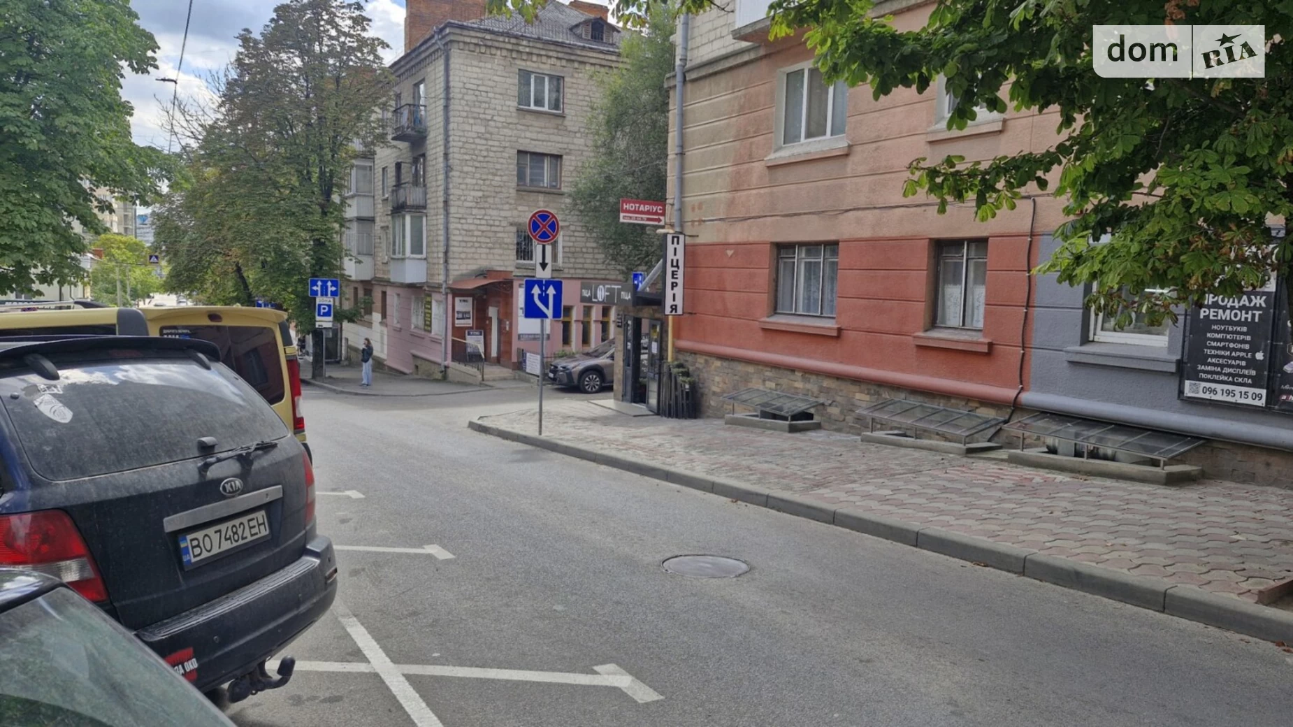 ул. Шашкевича Центр Тернополь, цена: 250000 $ - фото 4