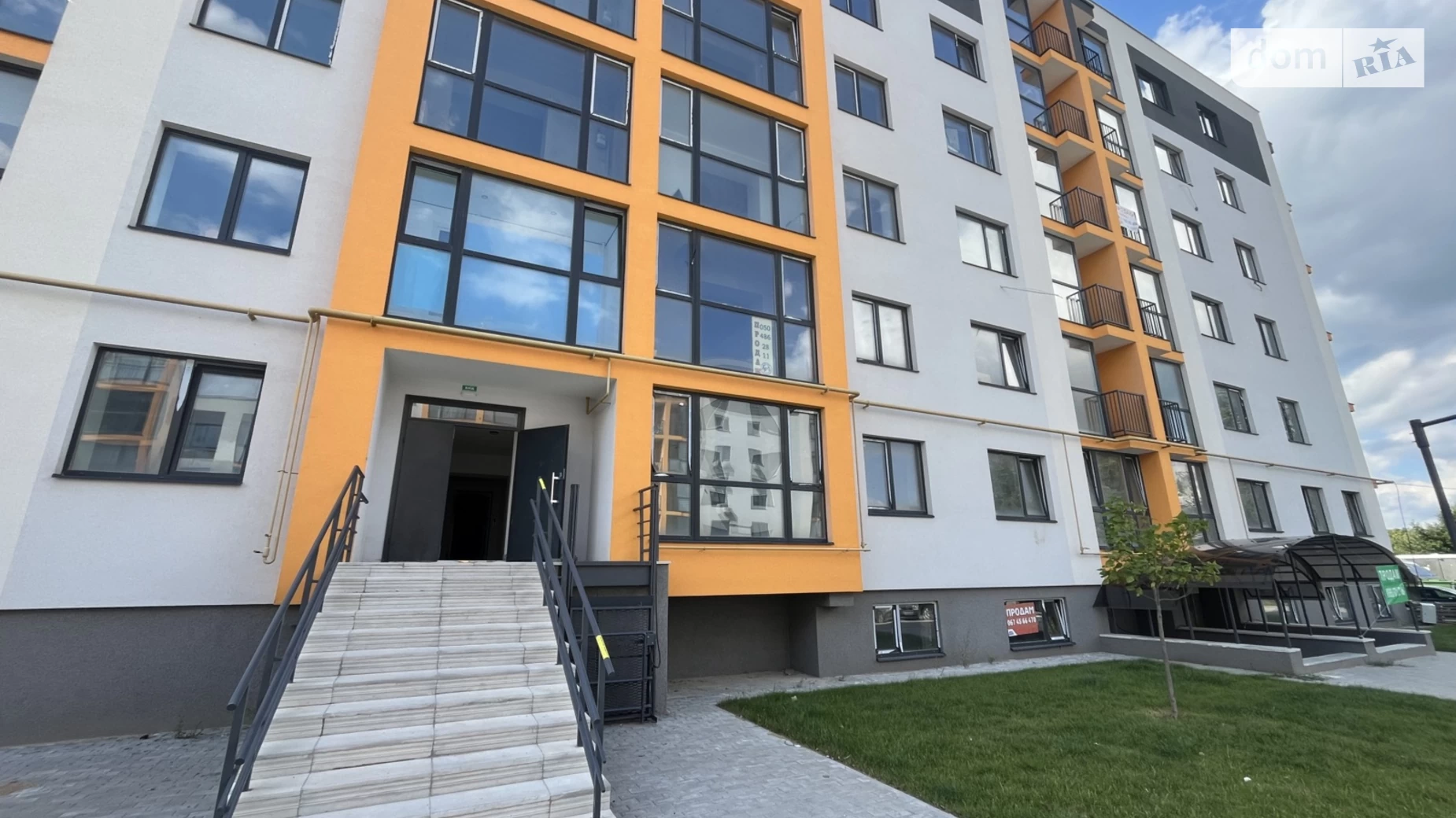Продается 1-комнатная квартира 44.5 кв. м в Березиной, ул. Радужная - фото 2