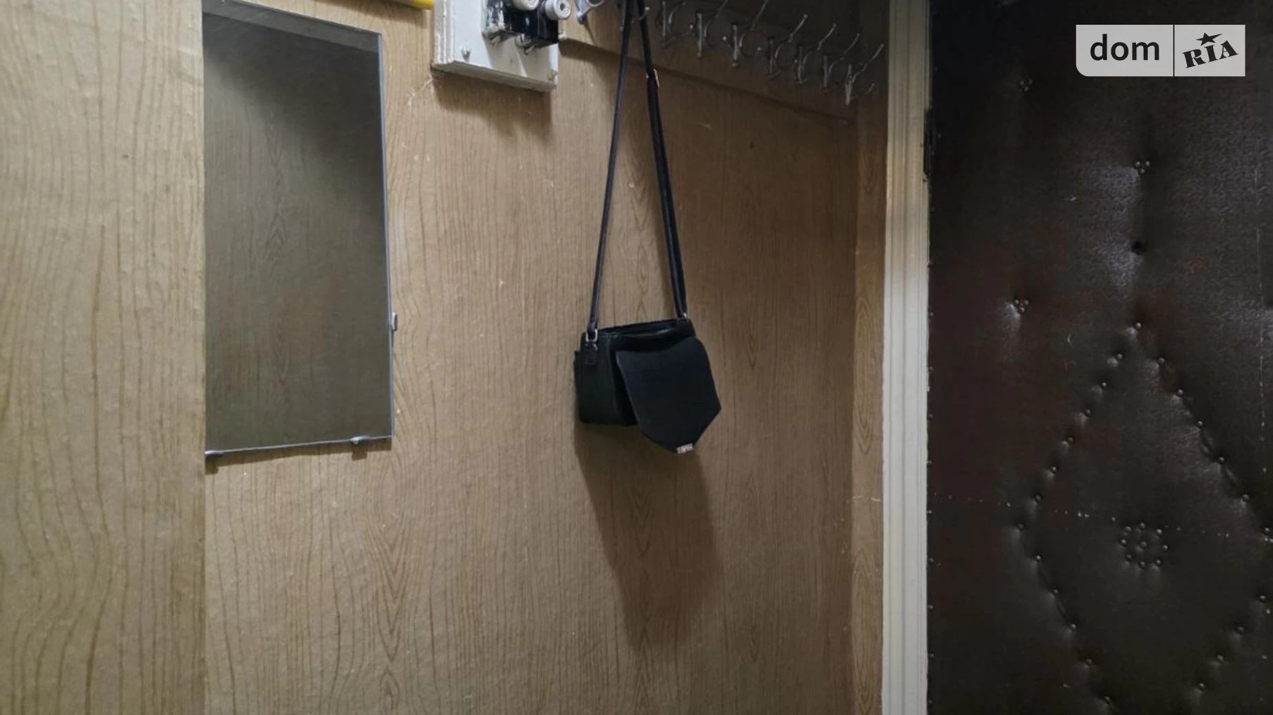 Продается 1-комнатная квартира 31.4 кв. м в Николаеве - фото 4