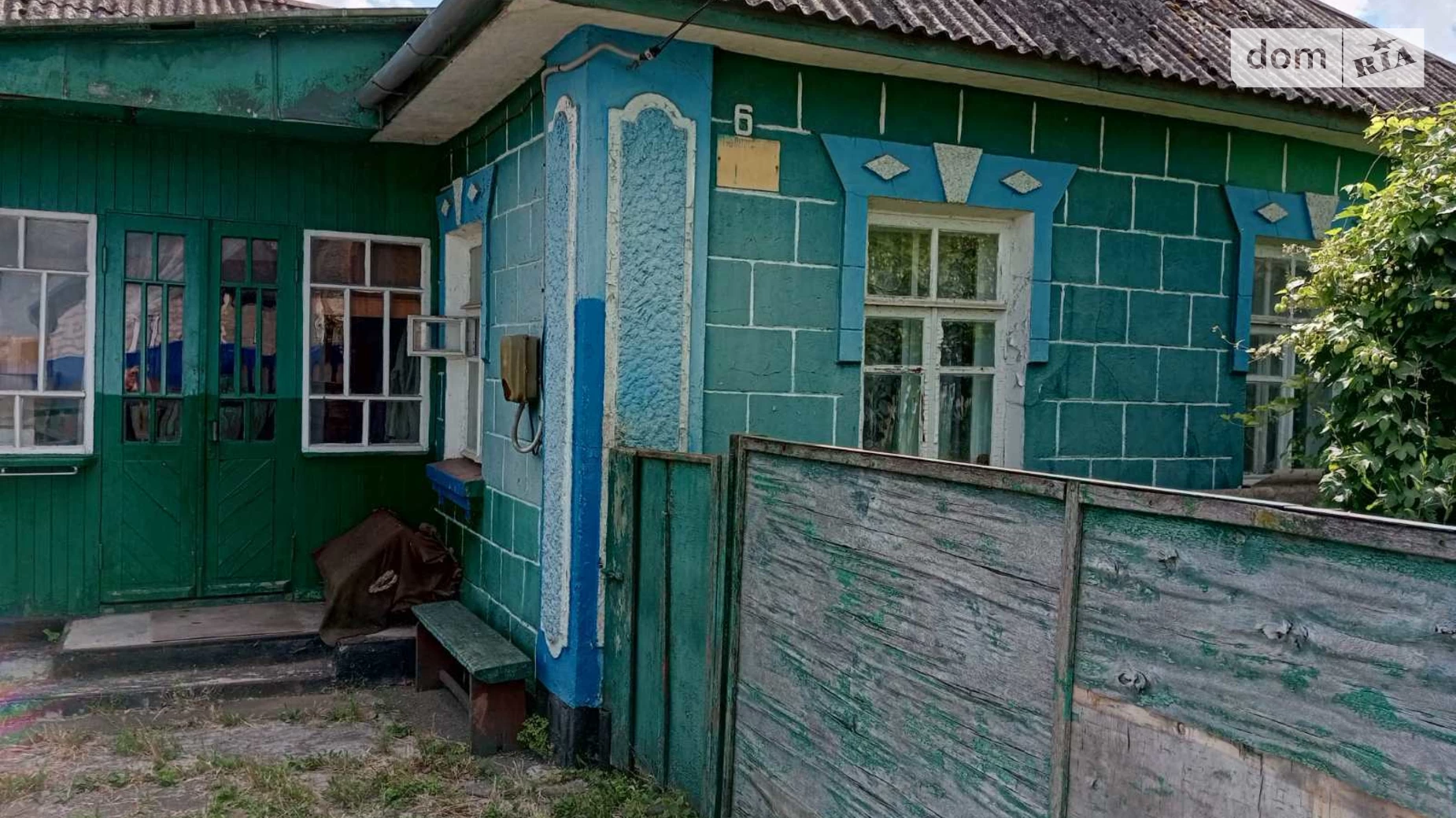 Продается одноэтажный дом 56 кв. м с террасой, цена: 14000 $ - фото 2