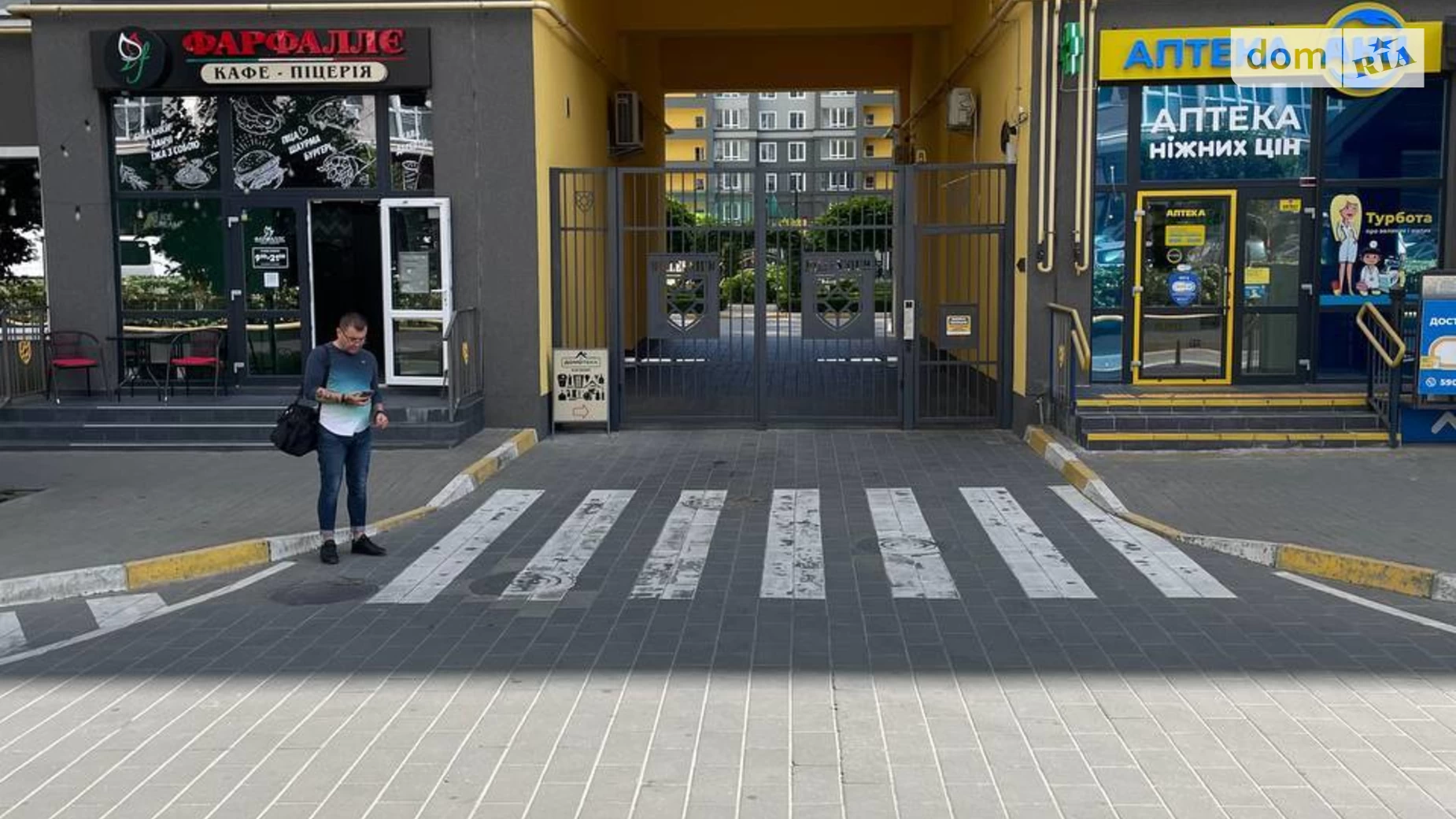 Продається 2-кімнатна квартира 66.6 кв. м у Бучі, вул. Івана Кожедуба - фото 2