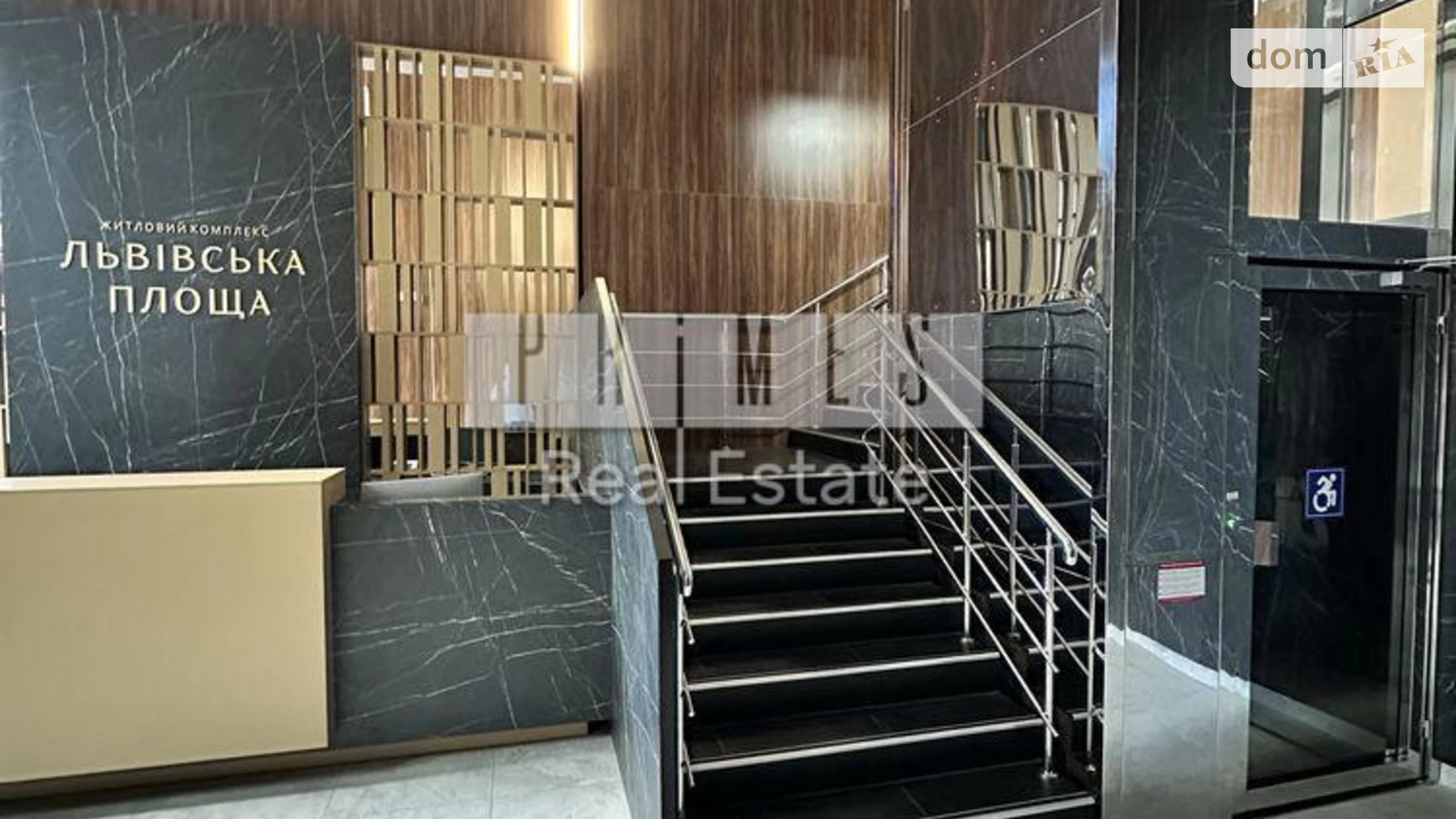 Продается 3-комнатная квартира 103 кв. м в Киеве, ул. Кудрявская, 24А - фото 4