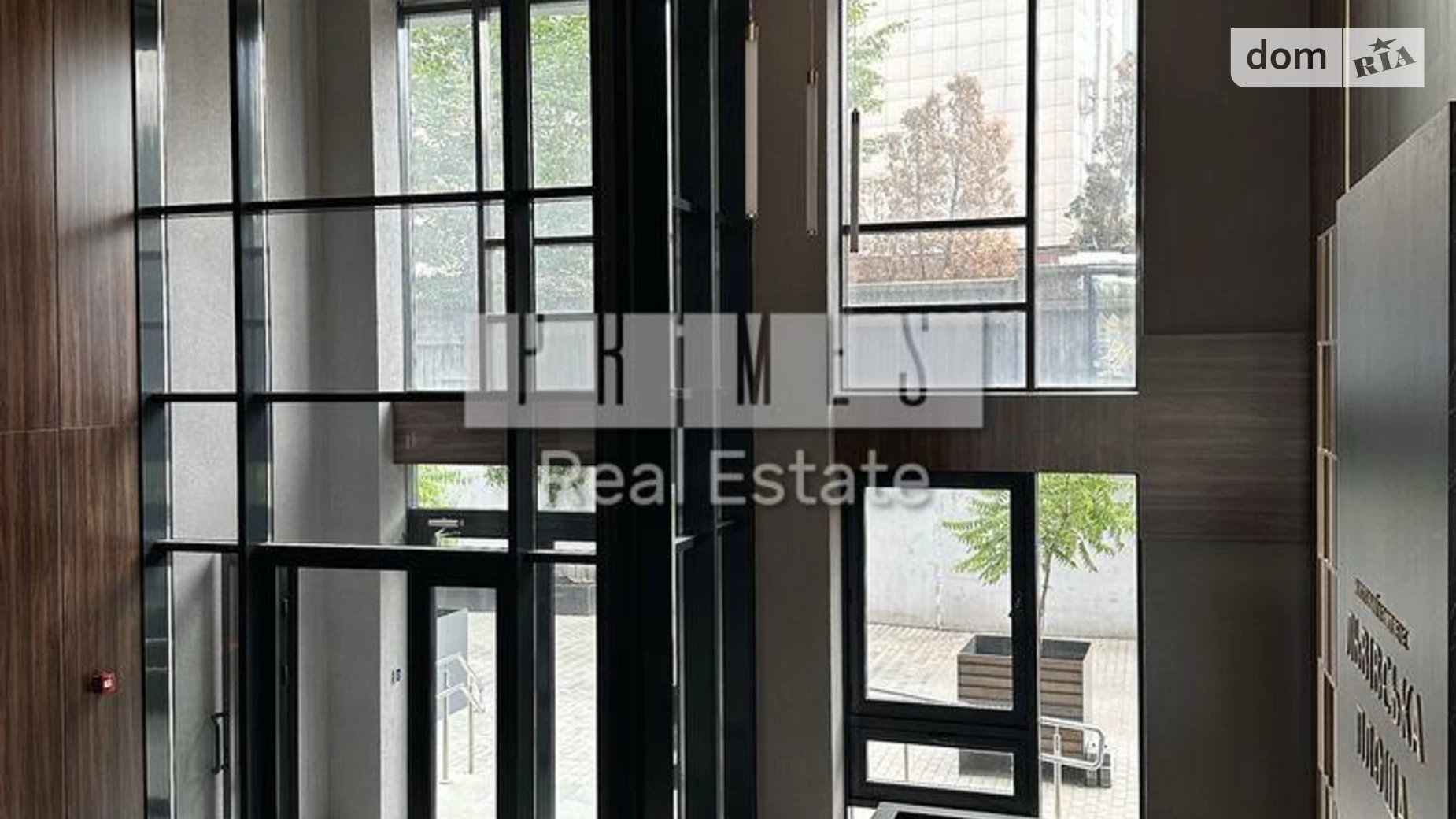 Продается 3-комнатная квартира 103 кв. м в Киеве, ул. Кудрявская, 24А - фото 5