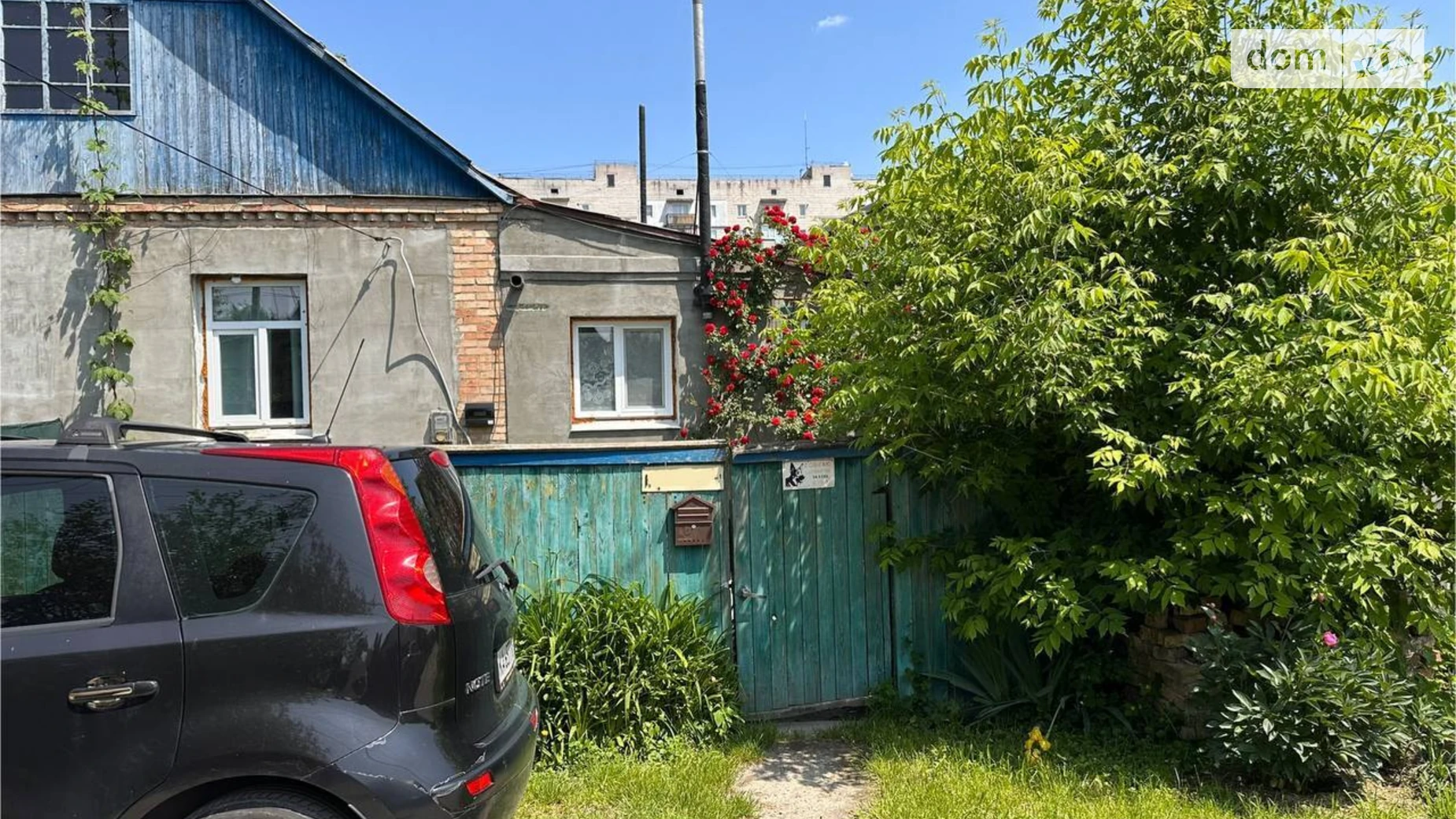 Продается часть дома 55 кв. м с подвалом, цена: 48000 $ - фото 5