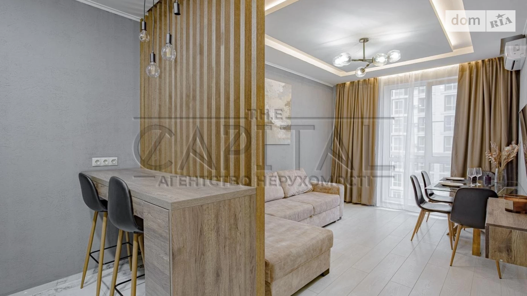 Продается 2-комнатная квартира 62.1 кв. м в Киеве, ул. Михаила Максимовича, 26Г - фото 5
